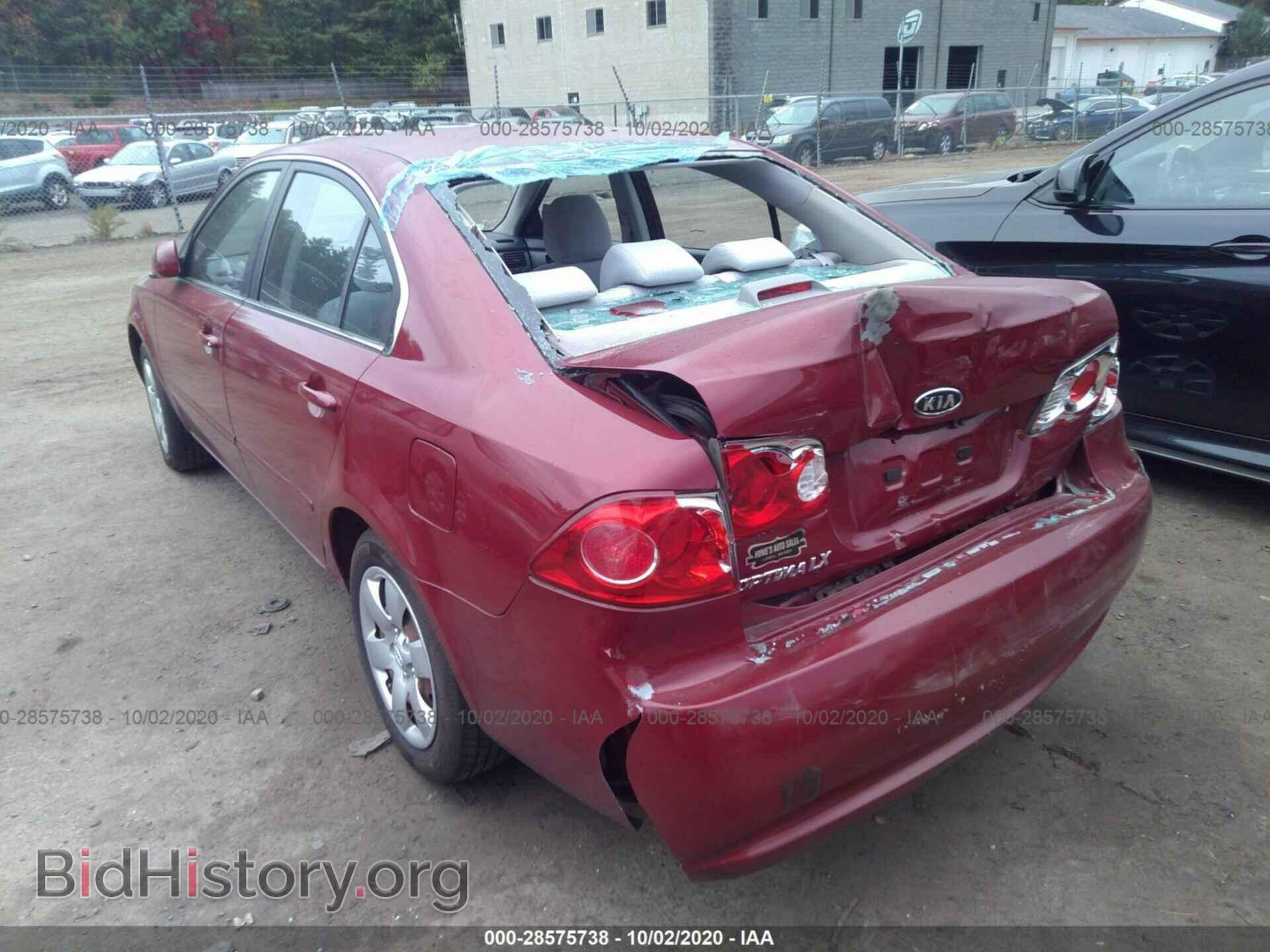 2008 KIA OPTIMA - VIN: KNAGE123085256034 - Photo 3