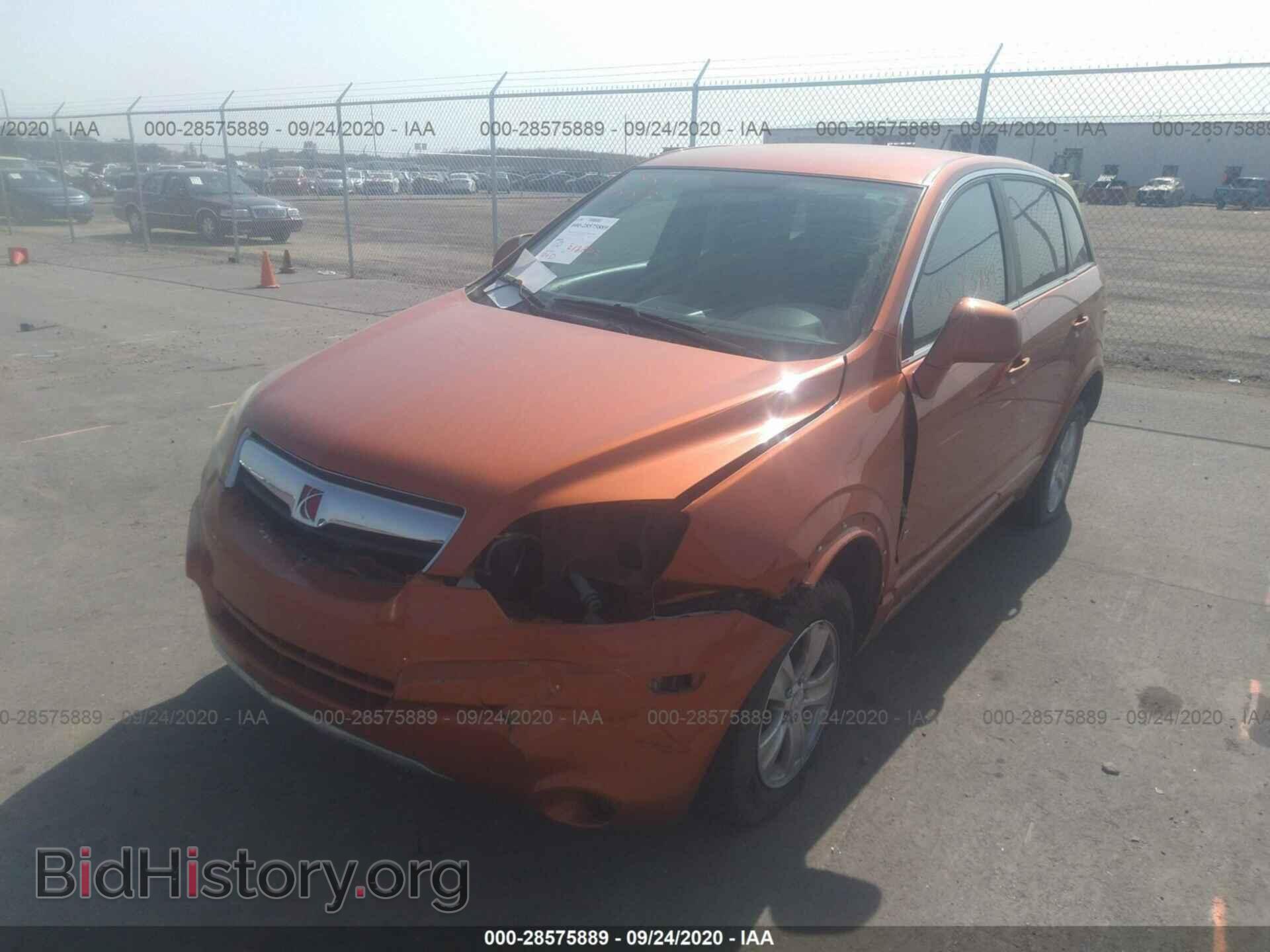 2008 SATURN VUE - VIN: 3GSCL33P78S514905 - Фото 2