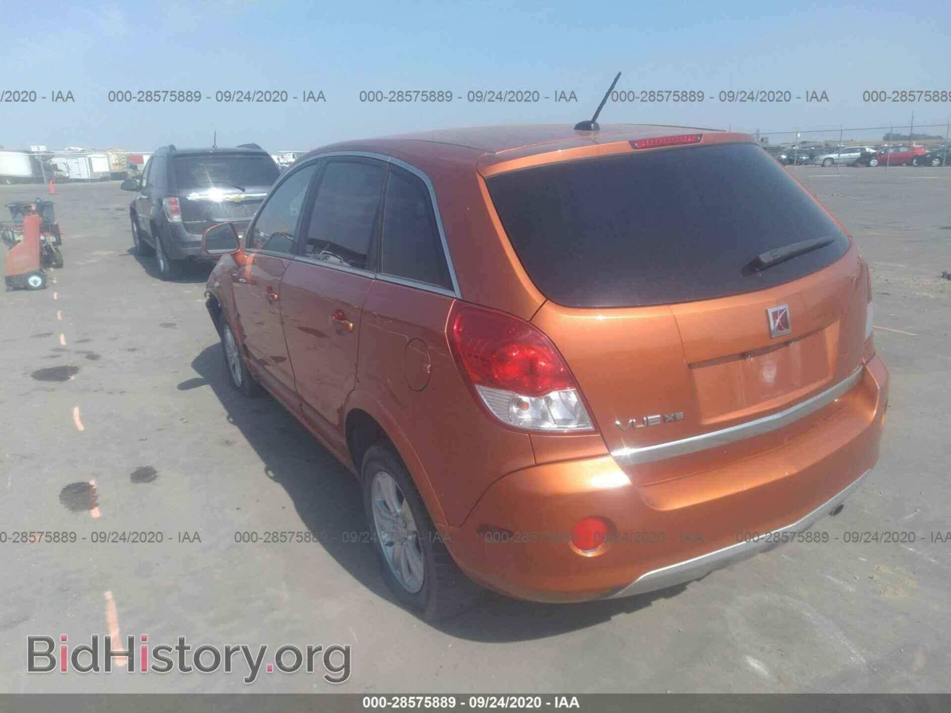 2008 SATURN VUE - VIN: 3GSCL33P78S514905 - Фото 3