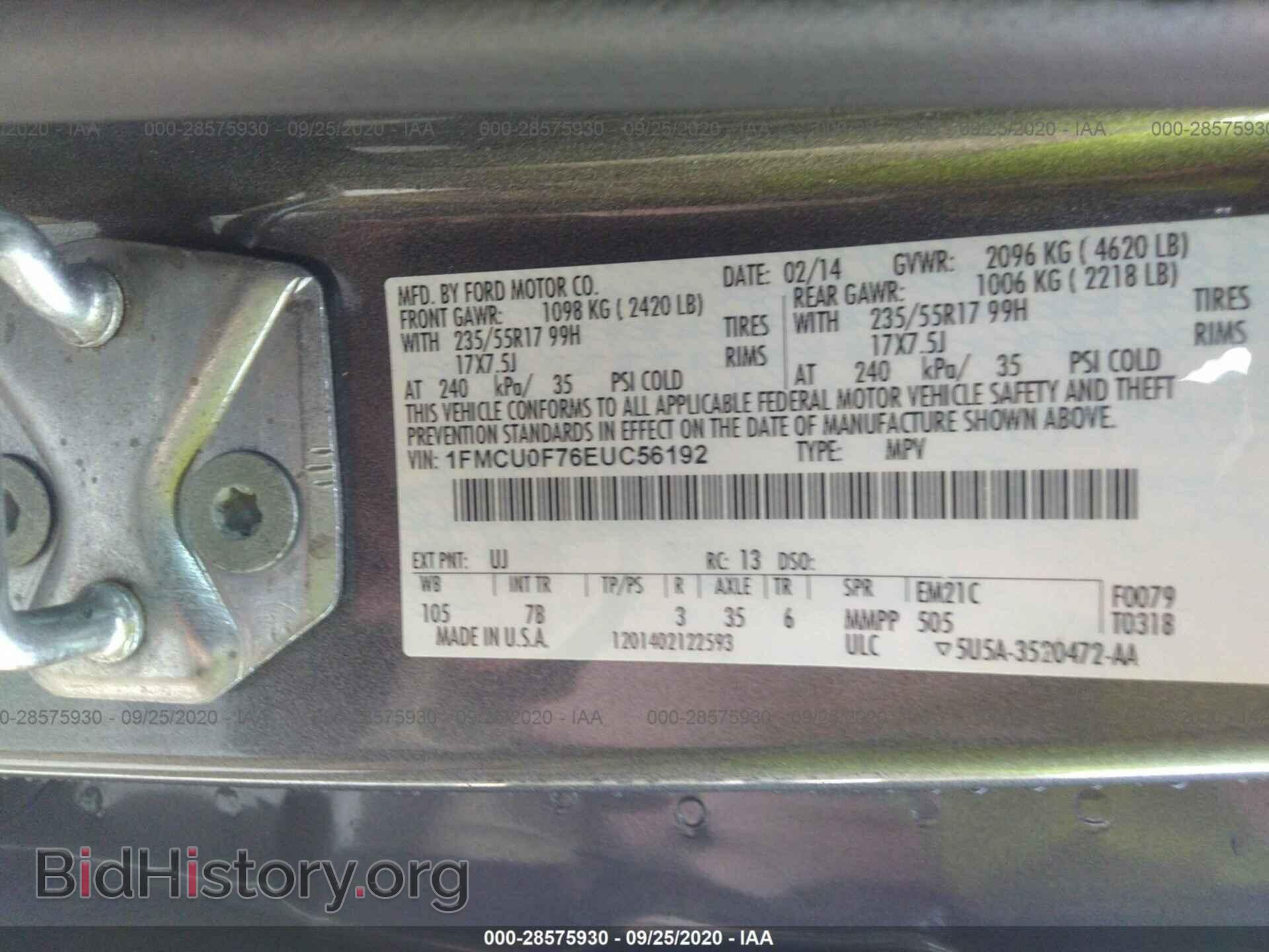 2014 FORD ESCAPE - VIN: 1FMCU0F76EUC56192 - Фото 9