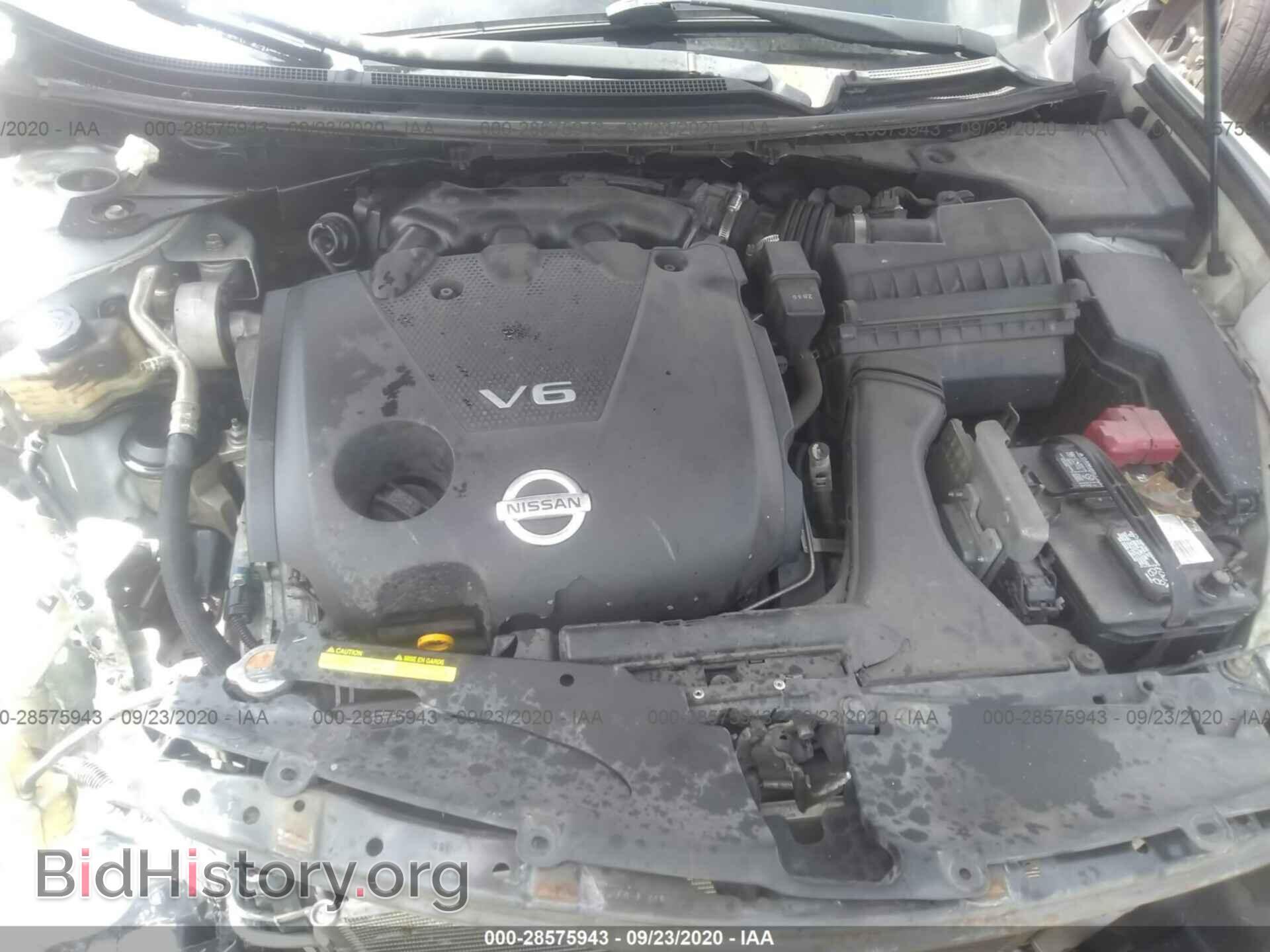 2013 NISSAN MAXIMA - VIN: 1N4AA5AP6DC829935 - Фото 10