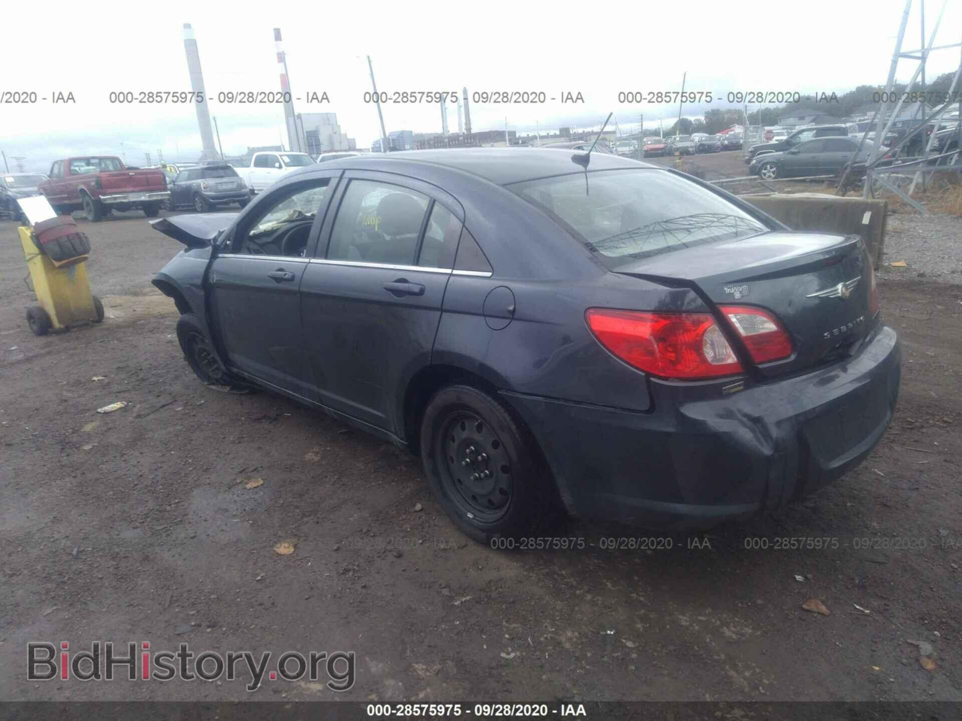 2008 CHRYSLER SEBRING - VIN: 1C3LC46RX8N195898 - Фото 3