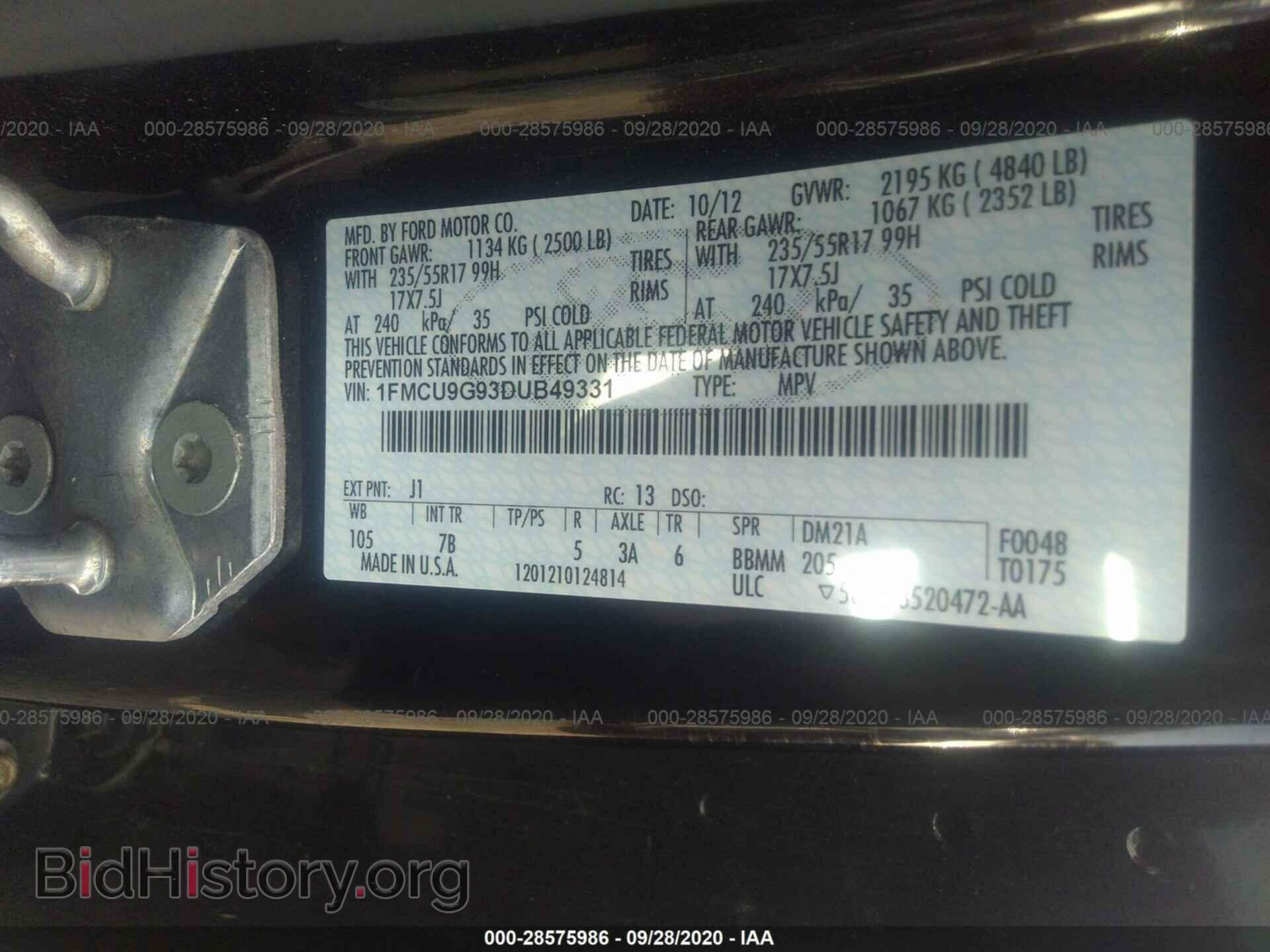 2013 FORD ESCAPE - VIN: 1FMCU9G93DUB49331 - Фото 9