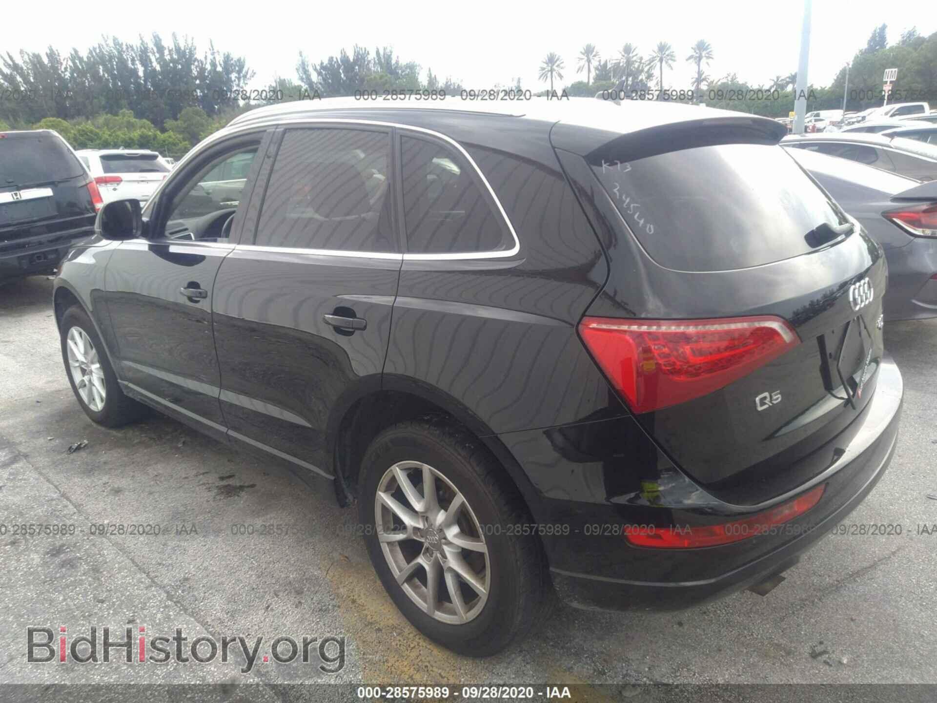 2012 AUDI Q5 - VIN: WA1CFAFP1CA131226 - Фото 3