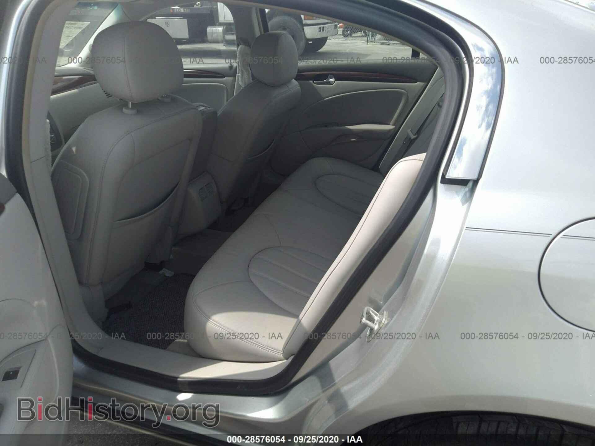 2008 BUICK LUCERNE - VIN: 1G4HD57218U188278 - Фото 8