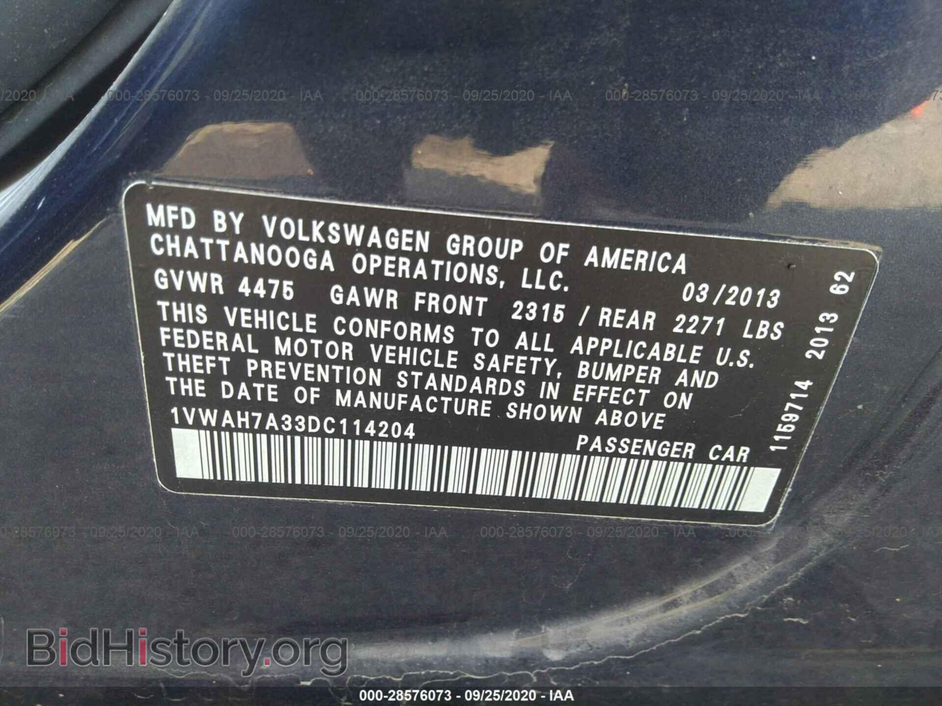 2013 VOLKSWAGEN PASSAT - VIN: 1VWAH7A33DC114204 - Фото 9