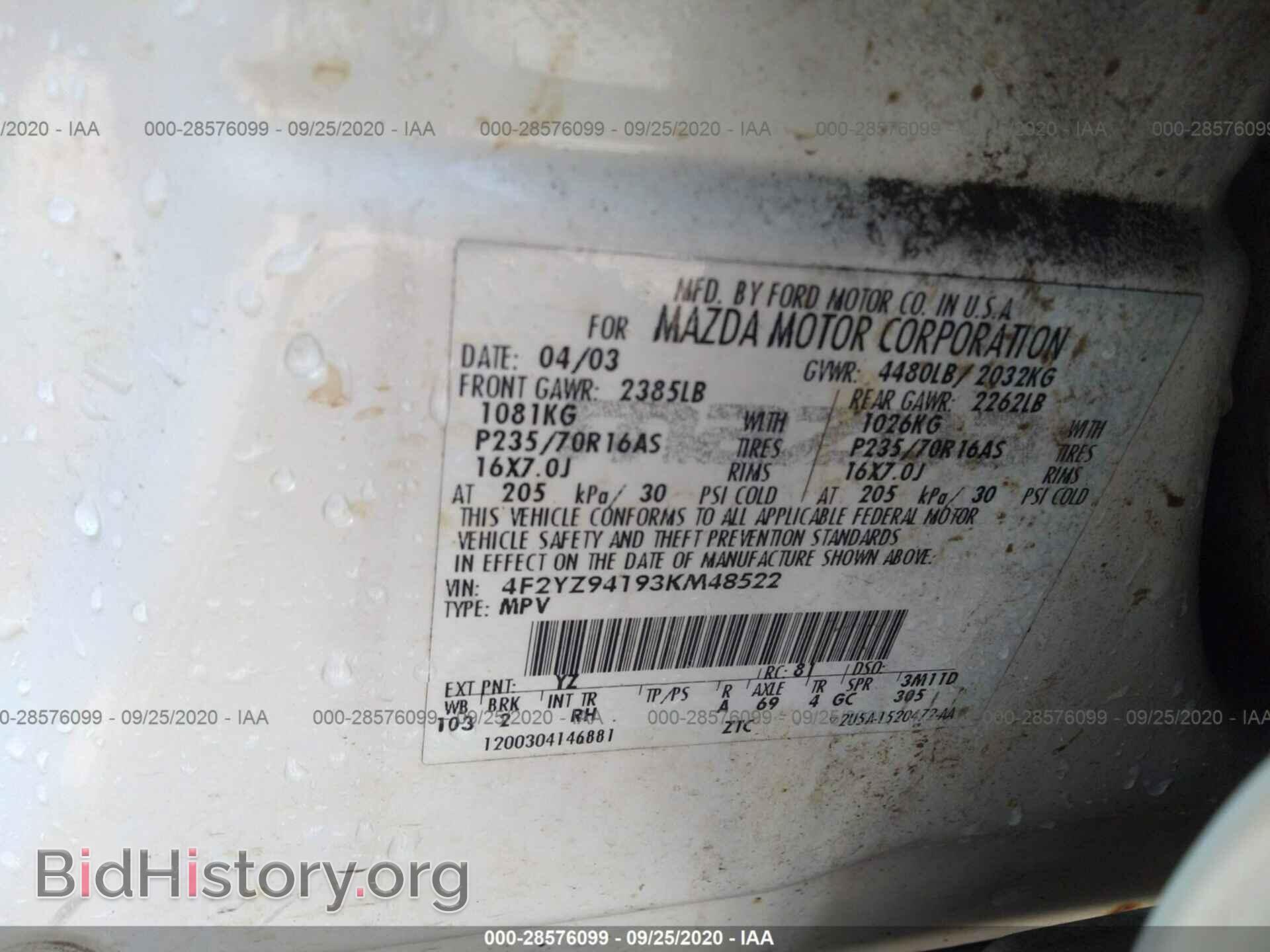 2003 MAZDA TRIBUTE - VIN: 4F2YZ94193KM48522 - Фото 9