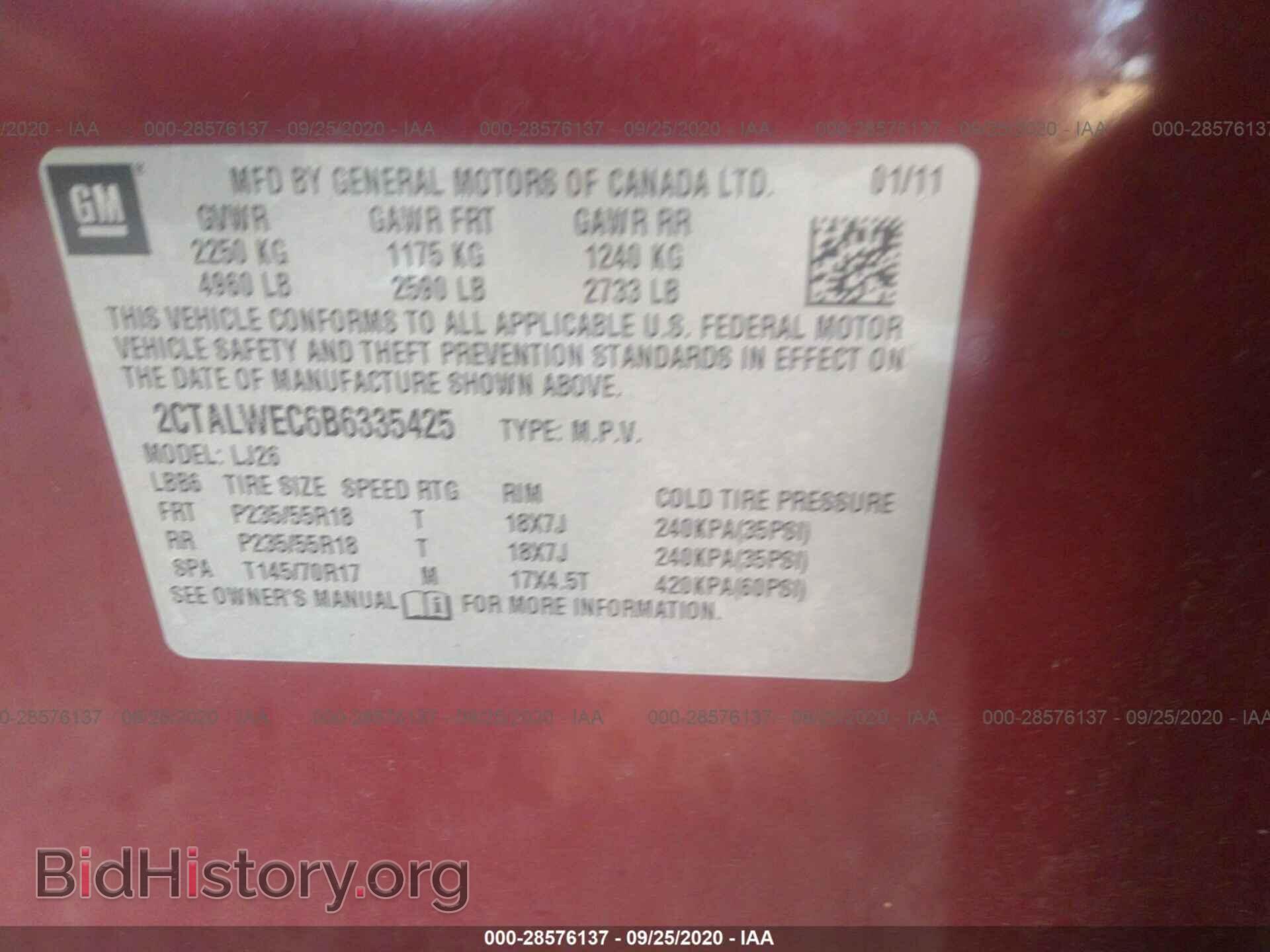 2011 GMC TERRAIN - VIN: 2CTALWEC6B6335425 - Photo 9