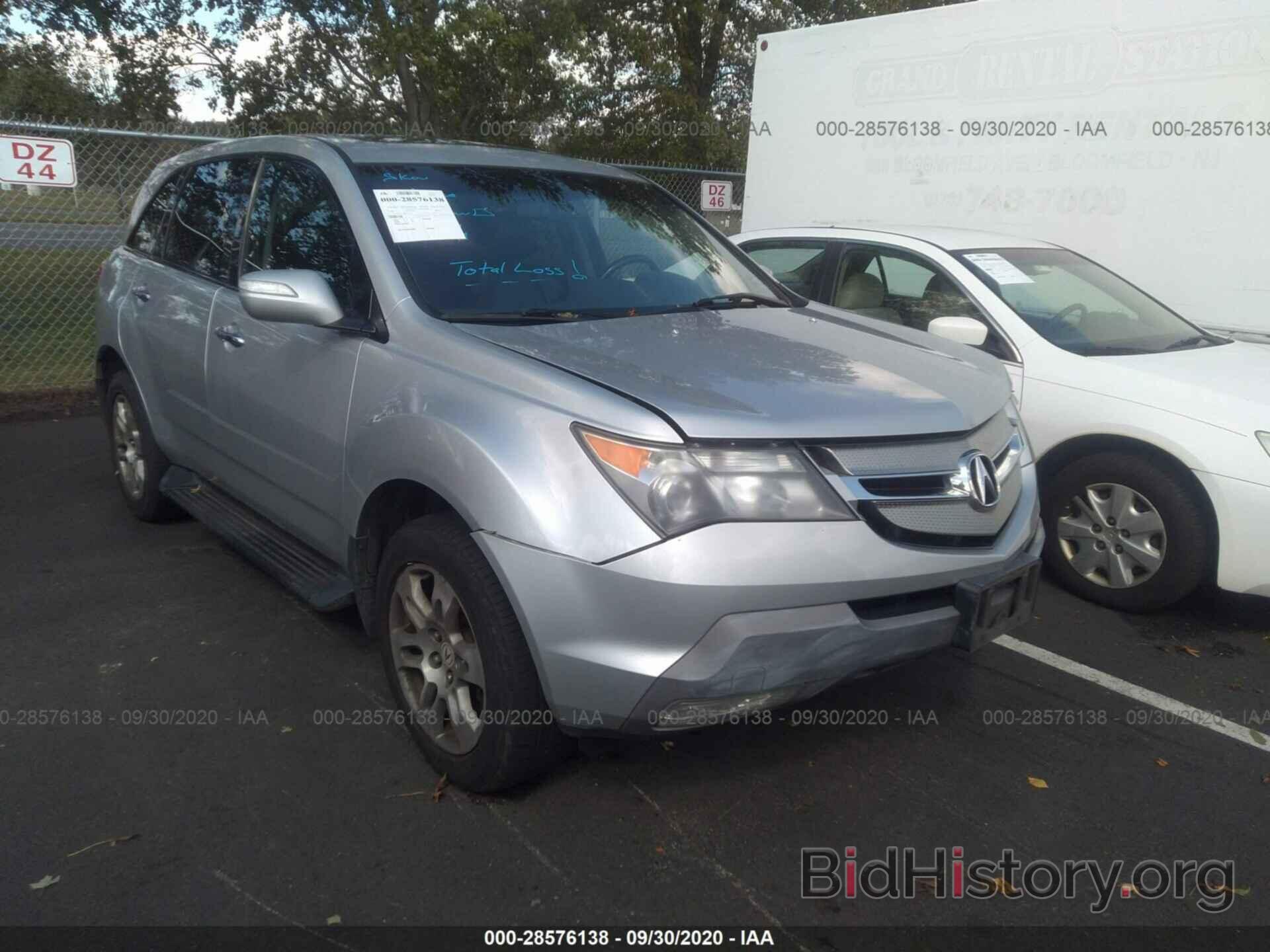 Photo 2HNYD283788511353 - ACURA MDX 2008