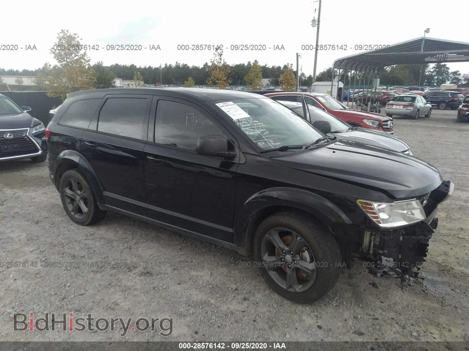 Фотография 3C4PDCAB8FT747829 - DODGE JOURNEY 2015