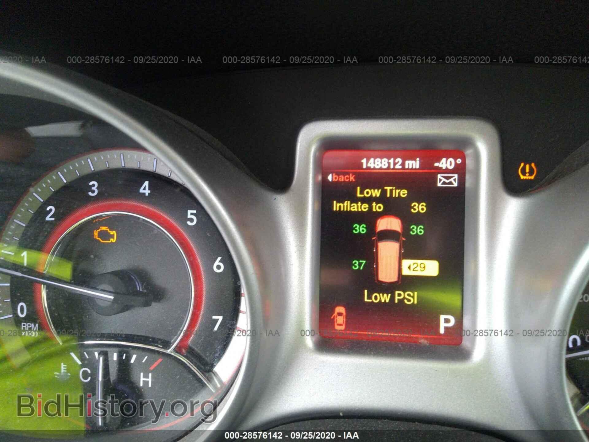2015 DODGE JOURNEY - VIN: 3C4PDCAB8FT747829 - Фото 7