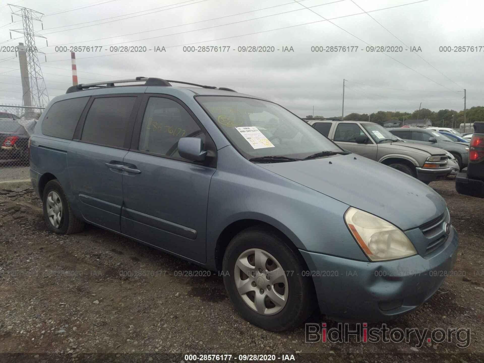 Photo KNDMB233866062992 - KIA SEDONA 2006