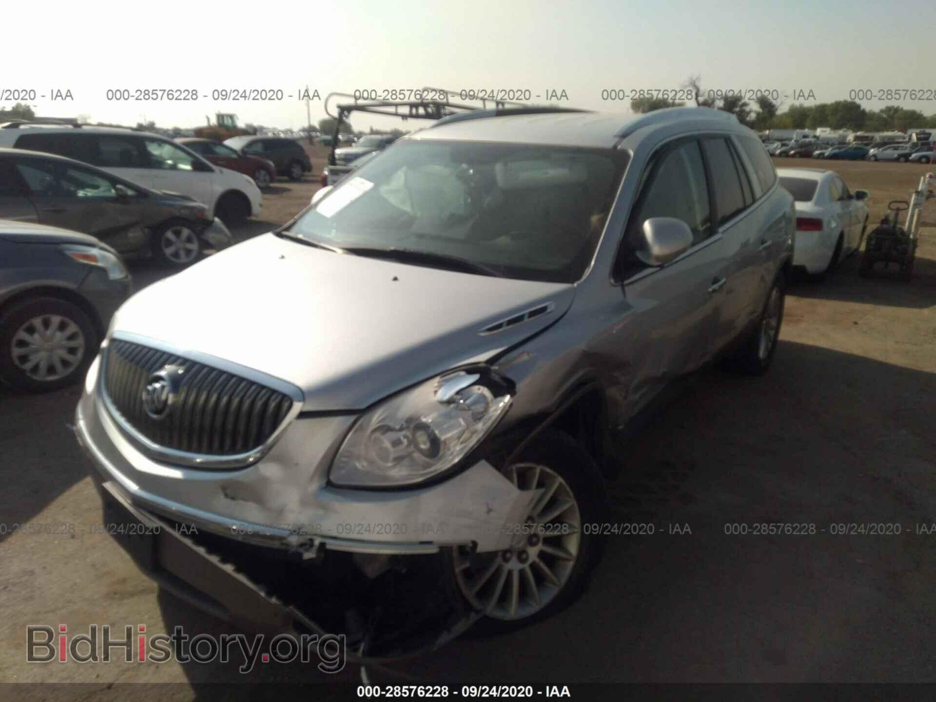 2012 BUICK ENCLAVE - VIN: 5GAKVCEDXCJ181972 - Фото 2
