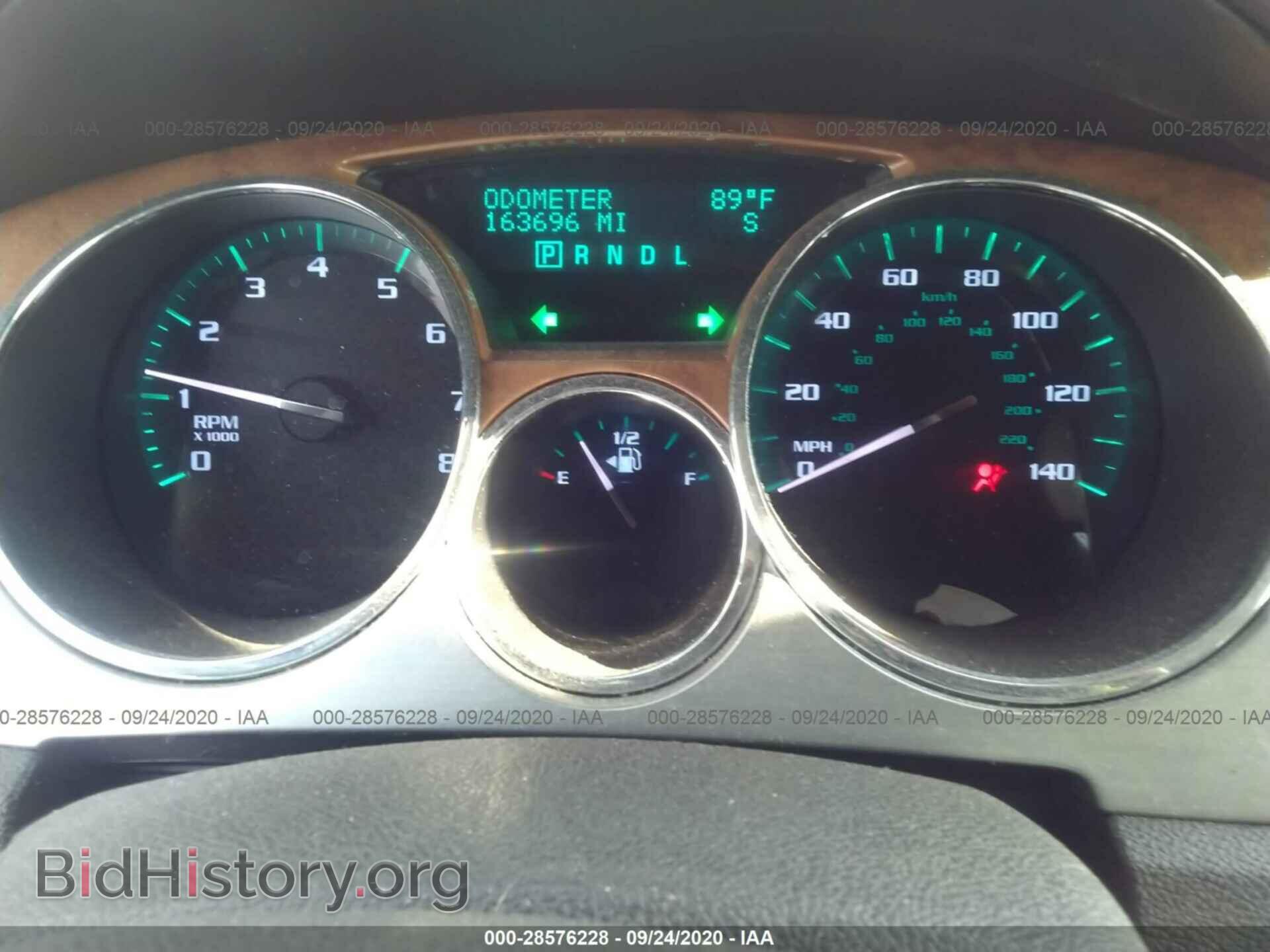 2012 BUICK ENCLAVE - VIN: 5GAKVCEDXCJ181972 - Фото 7