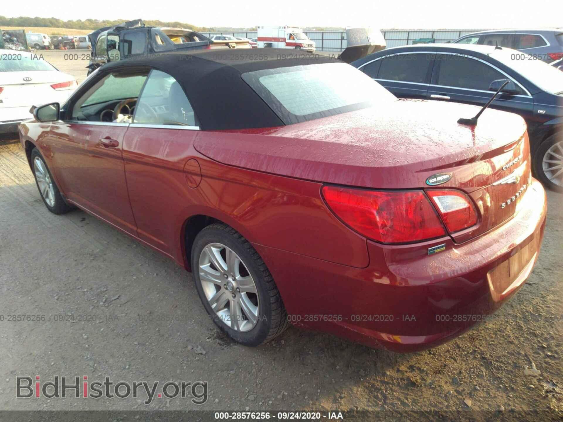 2010 CHRYSLER SEBRING - VIN: 1C3BC5ED1AN116003 - Фото 3