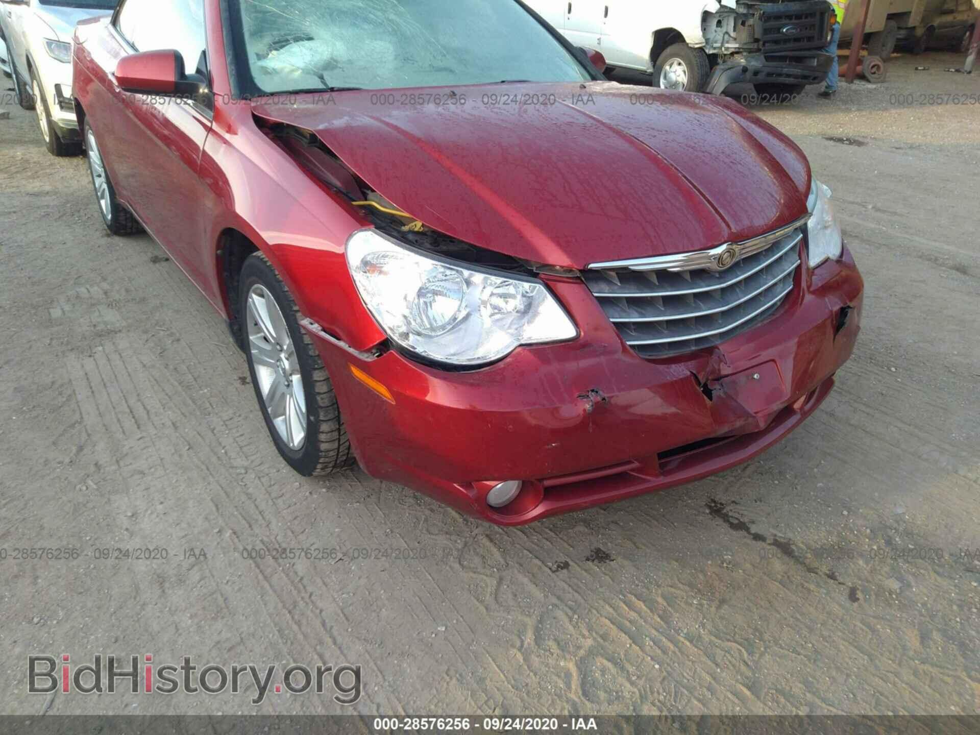 2010 CHRYSLER SEBRING - VIN: 1C3BC5ED1AN116003 - Фото 6