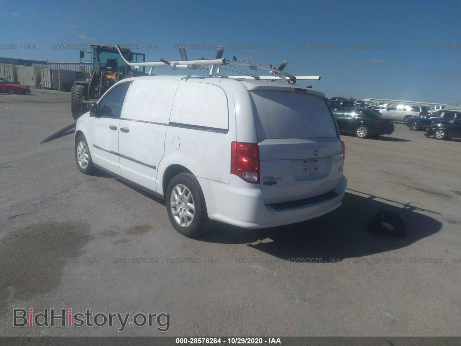 2015 RAM CARGO VAN - VIN: 2C4JRGAG5FR681477 - Фото 3