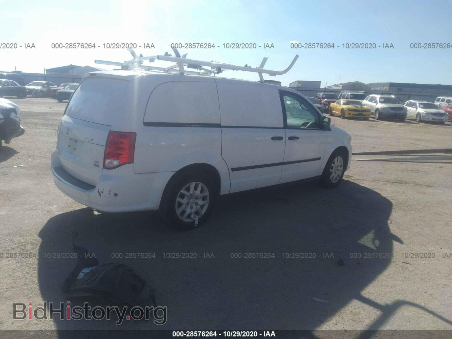 2015 RAM CARGO VAN - VIN: 2C4JRGAG5FR681477 - Фото 4