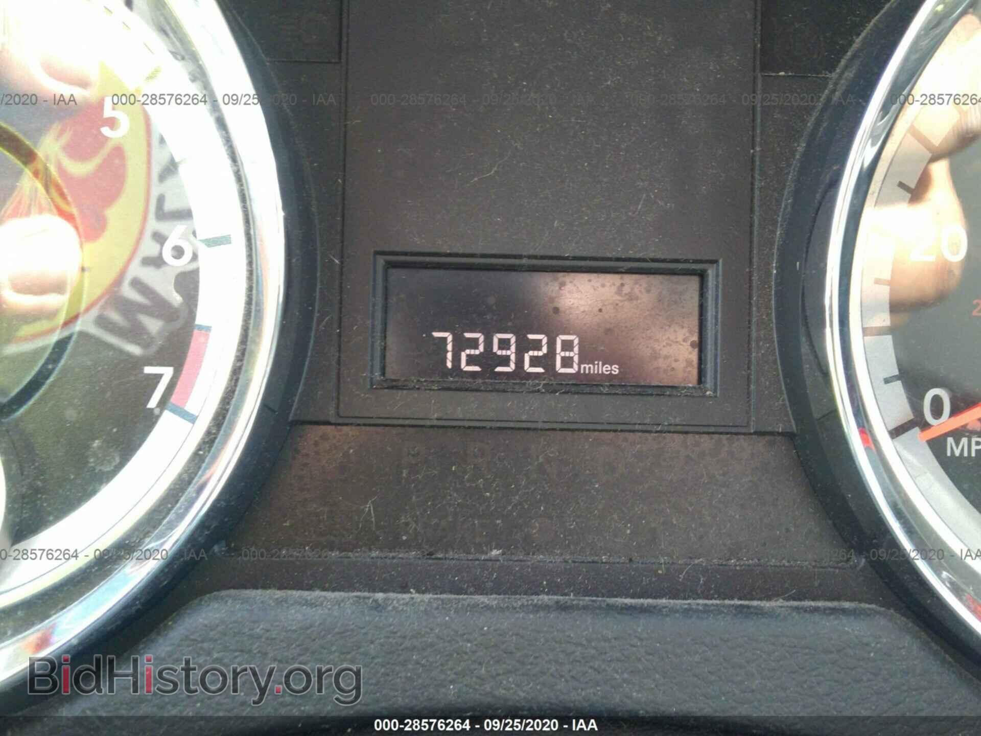 2015 RAM CARGO VAN - VIN: 2C4JRGAG5FR681477 - Фото 7