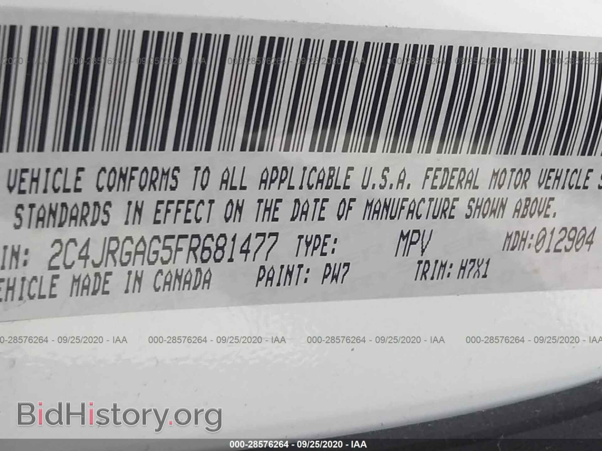 2015 RAM CARGO VAN - VIN: 2C4JRGAG5FR681477 - Фото 9