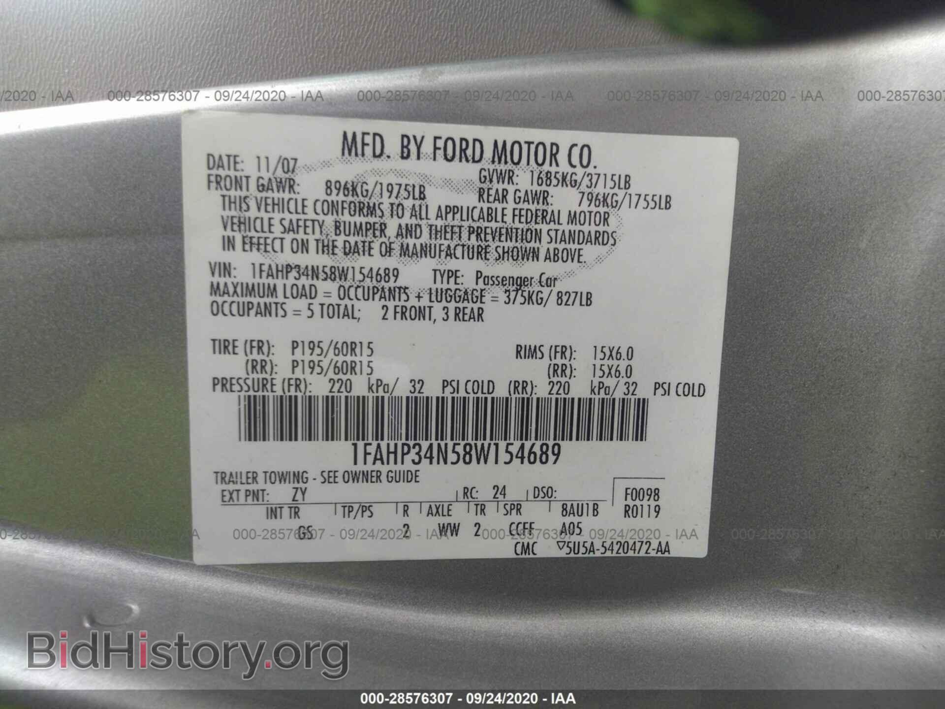 2008 FORD FOCUS - VIN: 1FAHP34N58W154689 - Photo 9