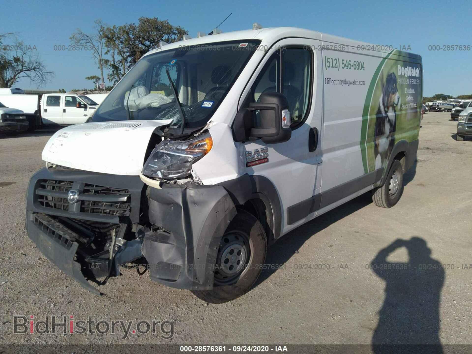 2015 RAM PROMASTER - VIN: 3C6TRVAG7FE507108 - Фото 2