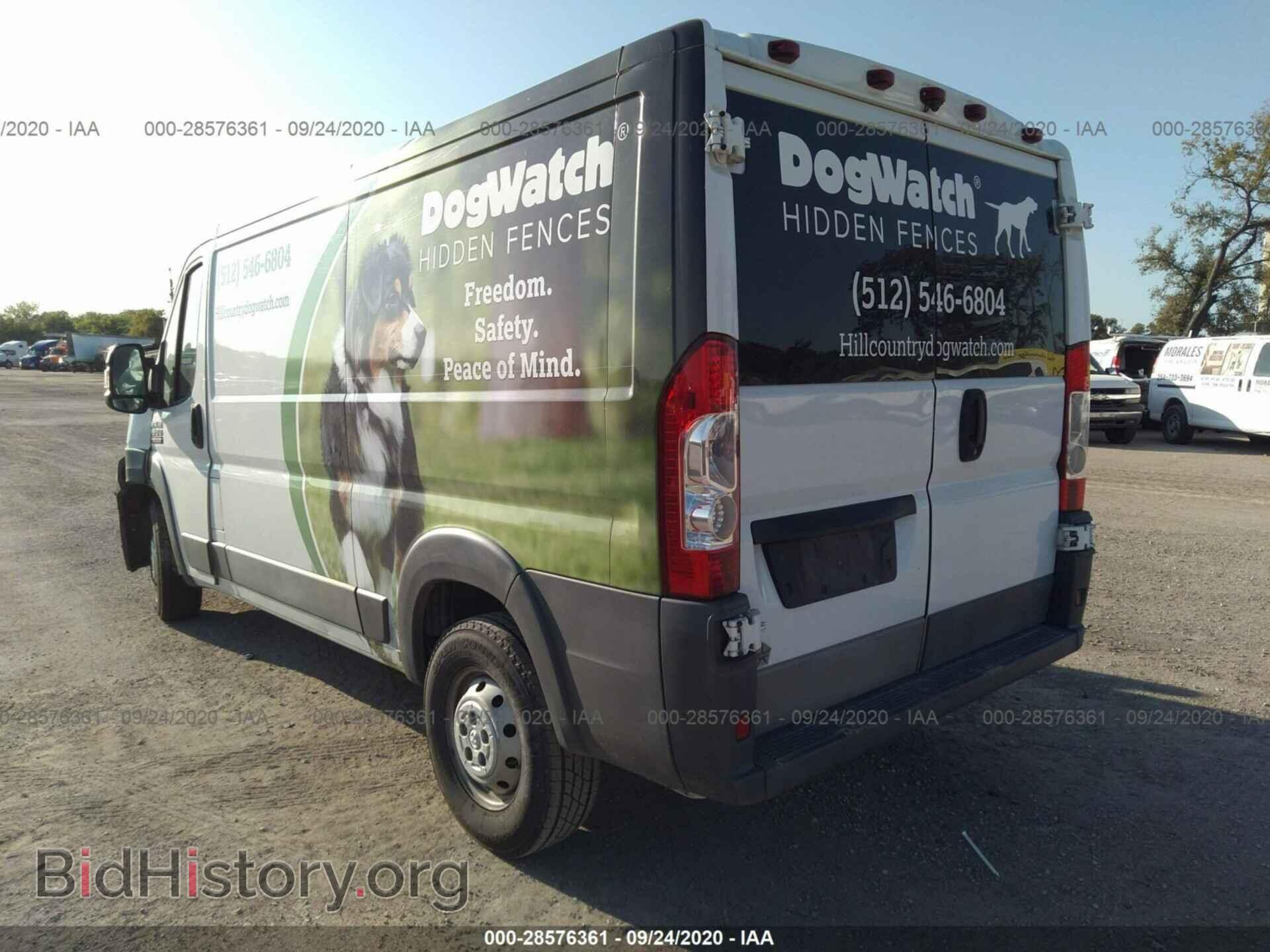 2015 RAM PROMASTER - VIN: 3C6TRVAG7FE507108 - Фото 3
