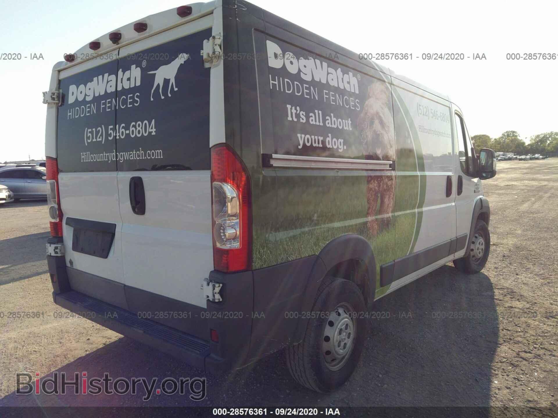 2015 RAM PROMASTER - VIN: 3C6TRVAG7FE507108 - Фото 4