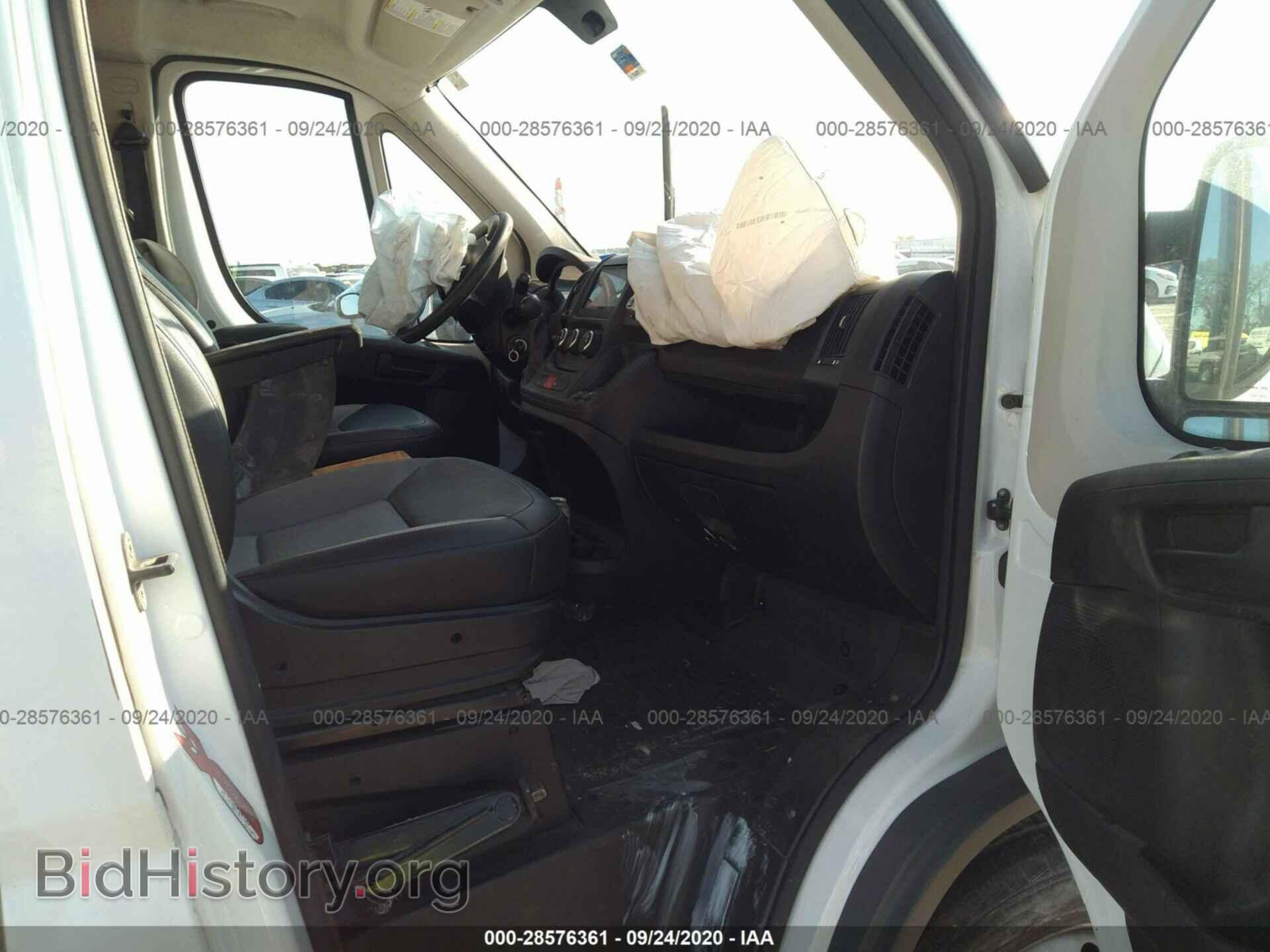 2015 RAM PROMASTER - VIN: 3C6TRVAG7FE507108 - Фото 5