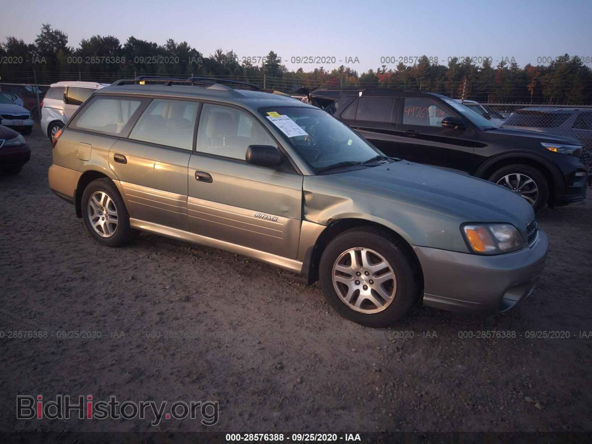 Фотография 4S3BH675947637620 - SUBARU LEGACY WAGON 2004