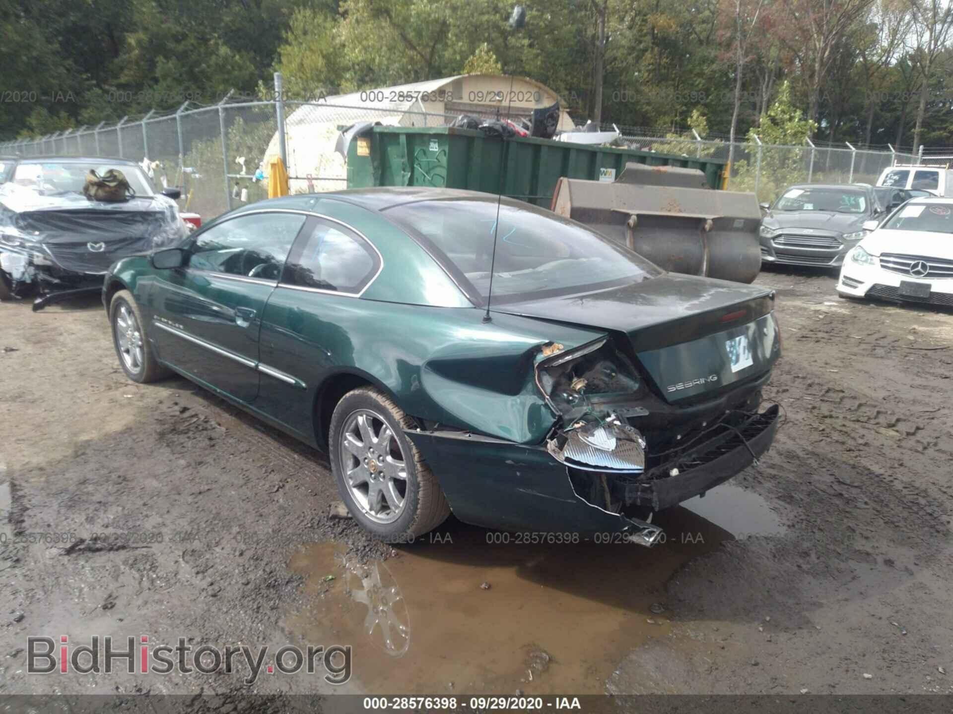 2001 CHRYSLER SEBRING - VIN: 4C3AG52H11E079640 - Photo 3