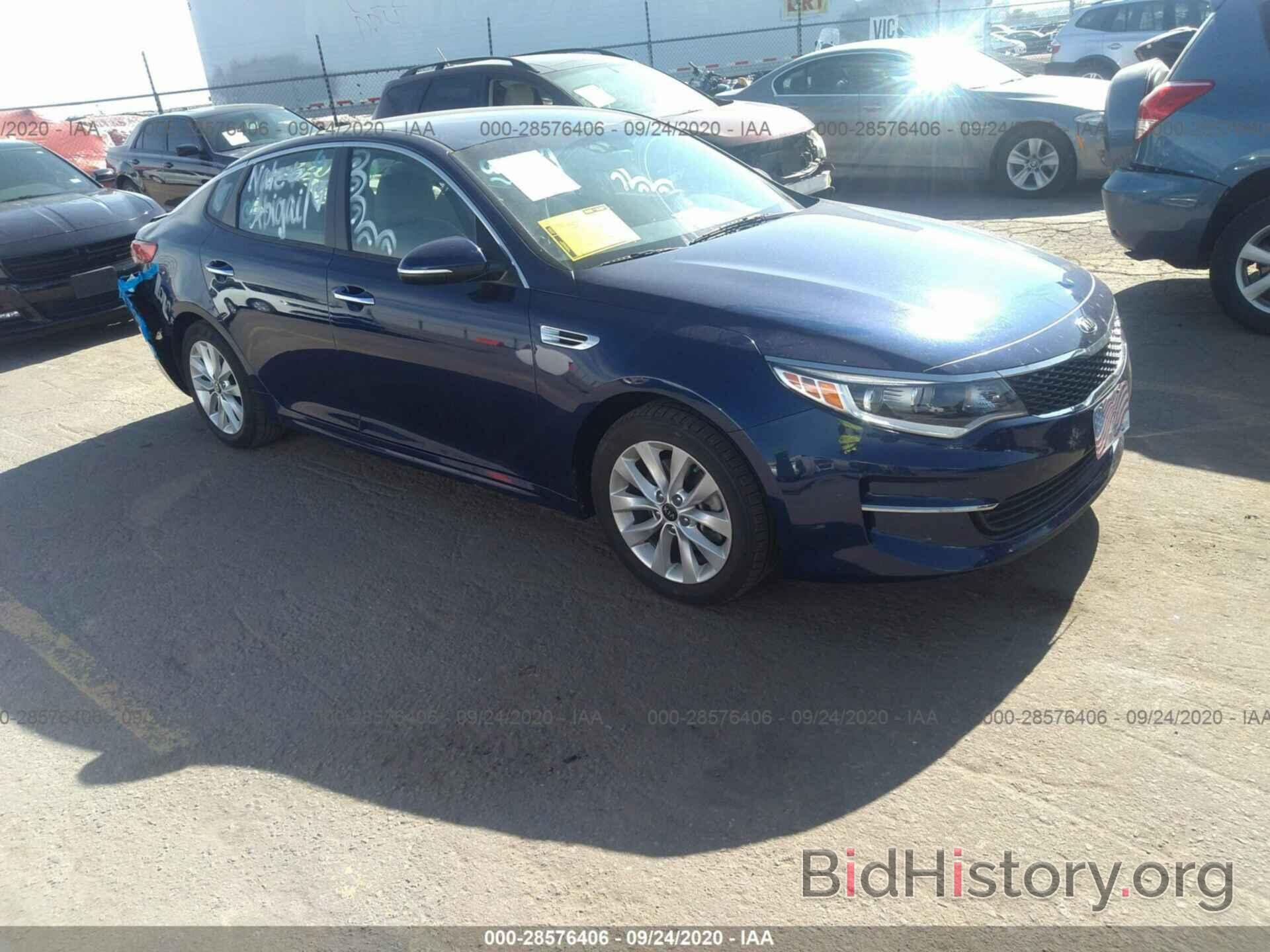 Photo 5XXGT4L35HG140106 - KIA OPTIMA 2017