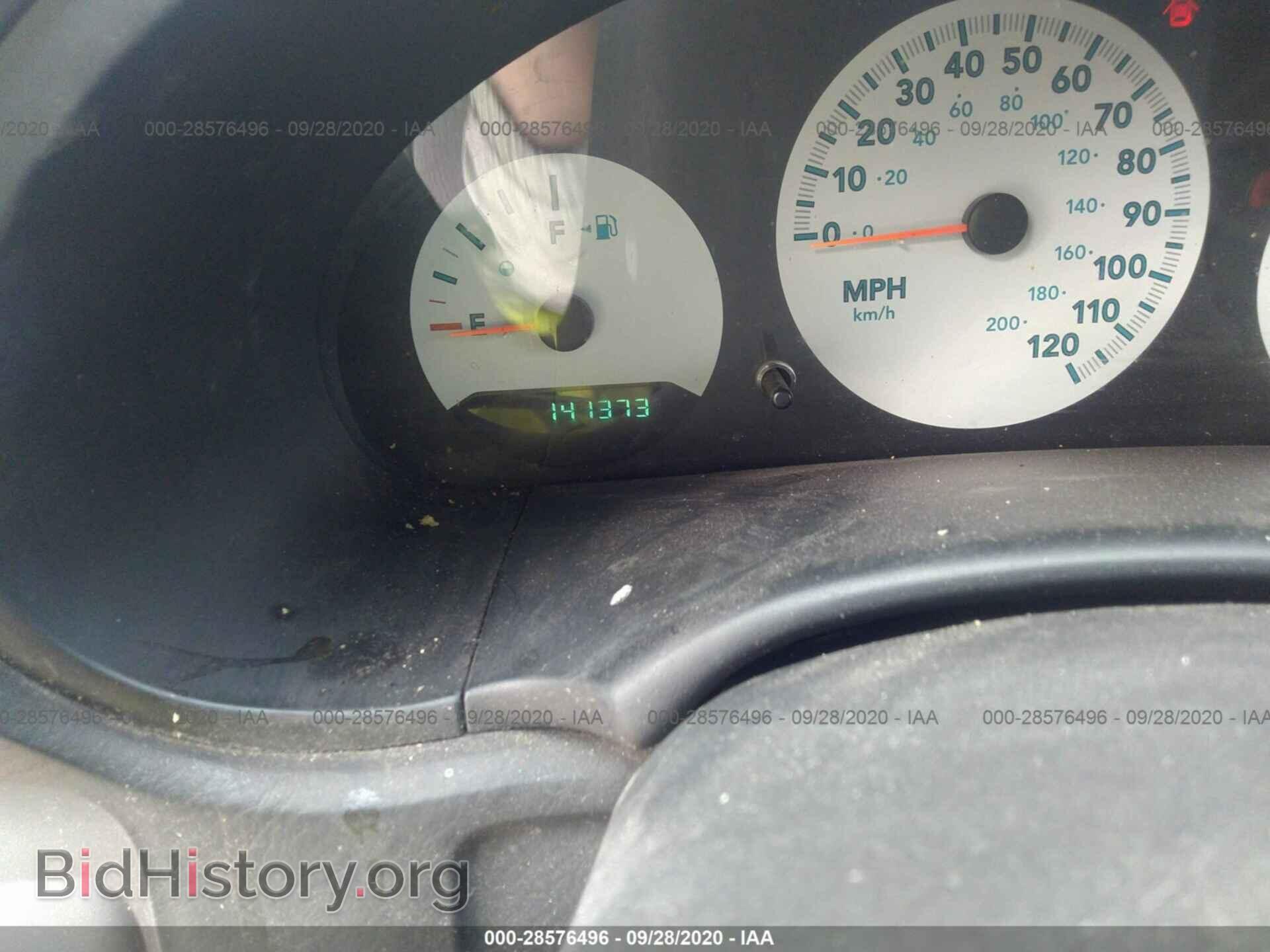 2007 DODGE CARAVAN - VIN: 1D4GP25R87B176390 - Фото 7