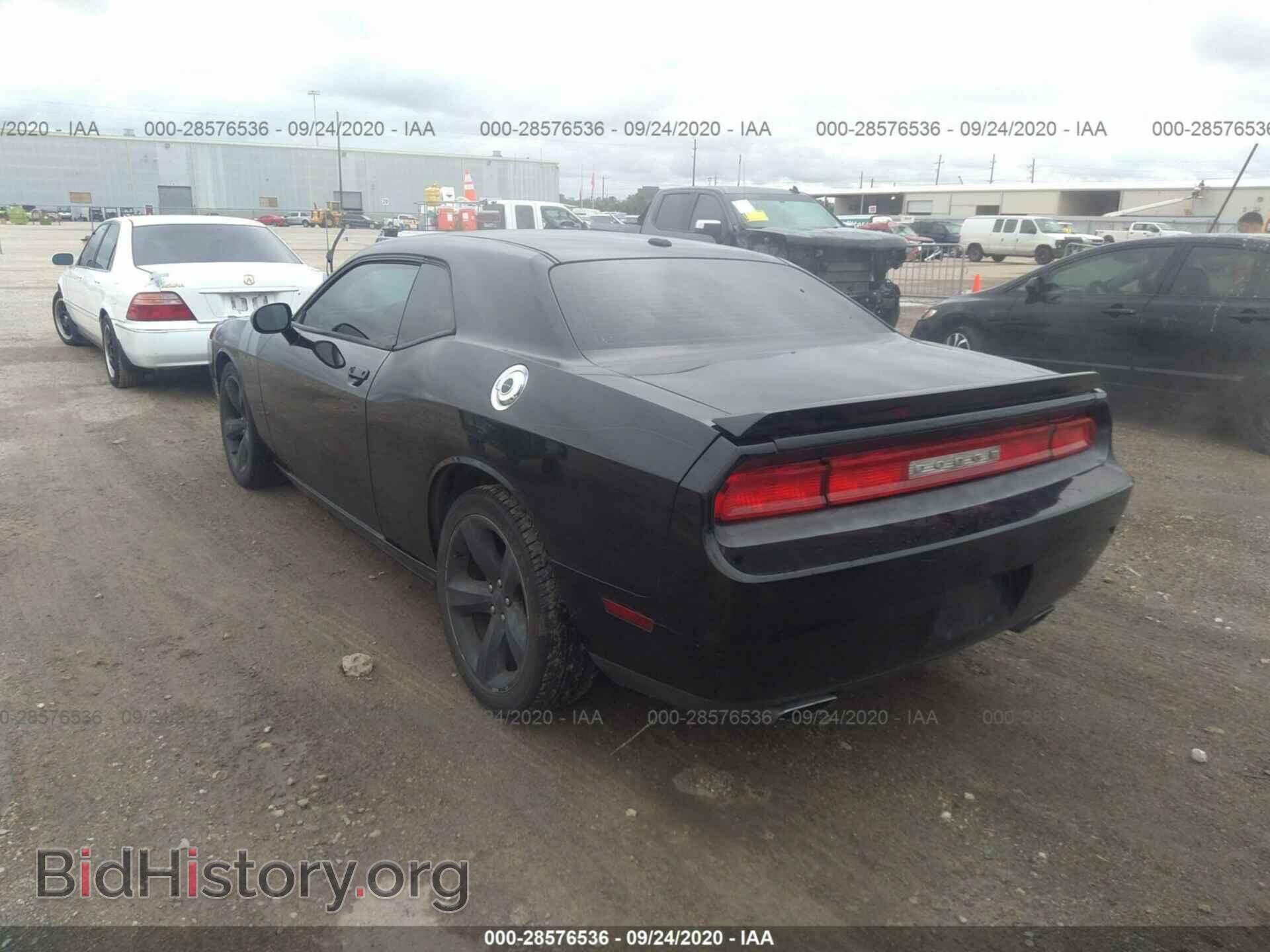 2012 DODGE CHALLENGER - VIN: 2C3CDYBTXCH228311 - Photo 3