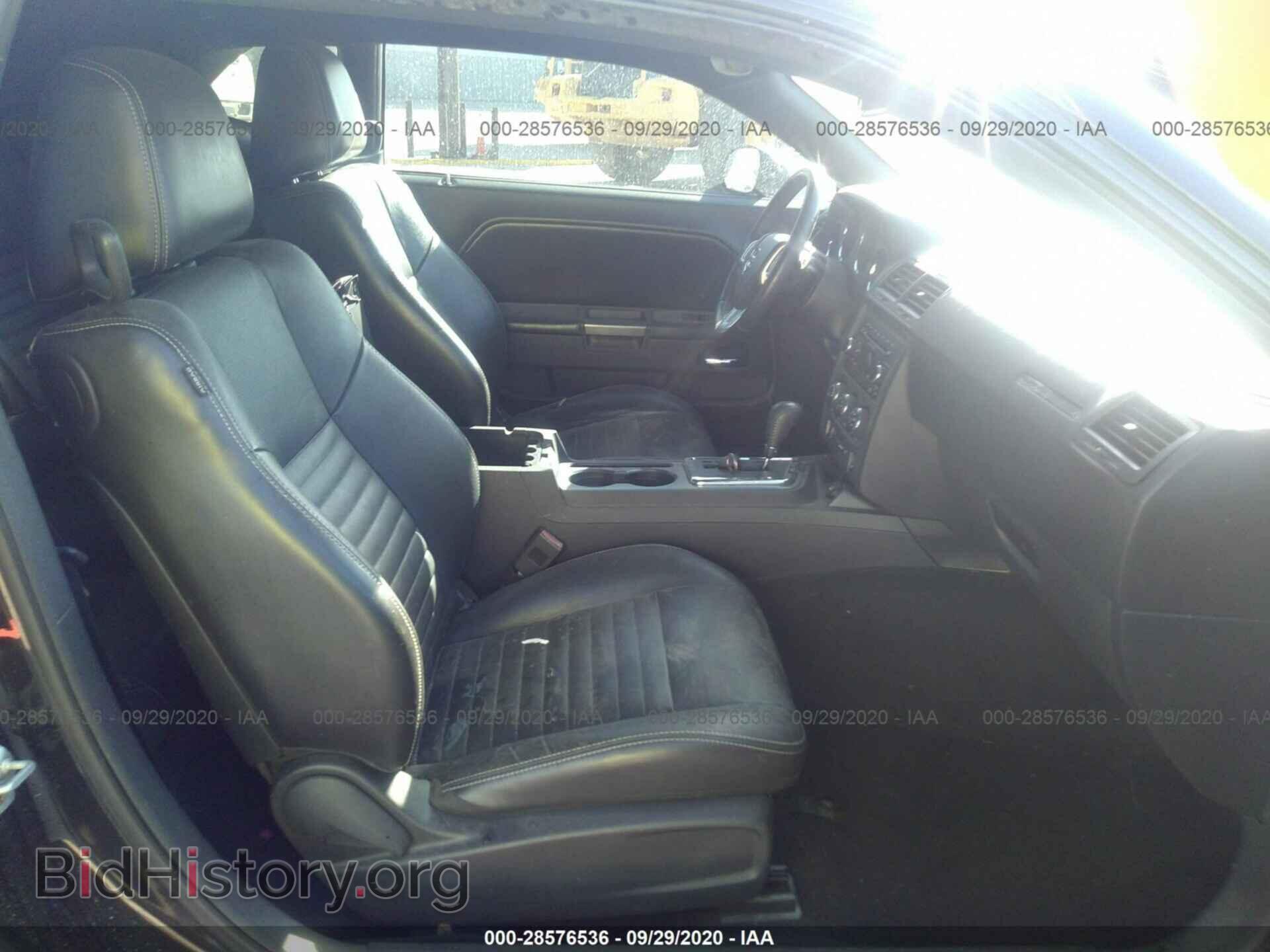 2012 DODGE CHALLENGER - VIN: 2C3CDYBTXCH228311 - Photo 5