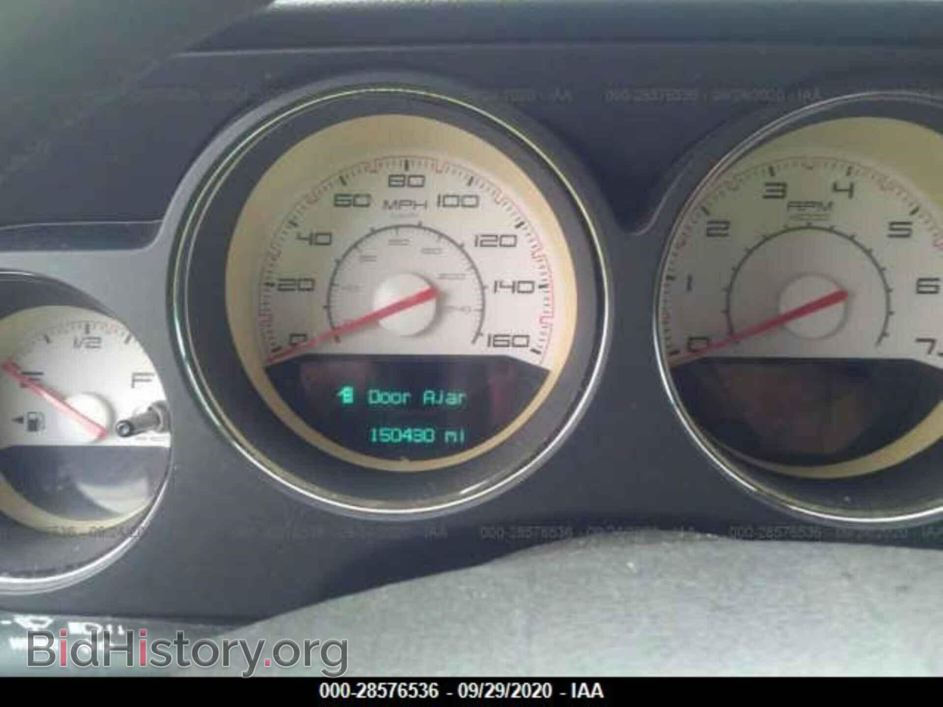 2012 DODGE CHALLENGER - VIN: 2C3CDYBTXCH228311 - Photo 7