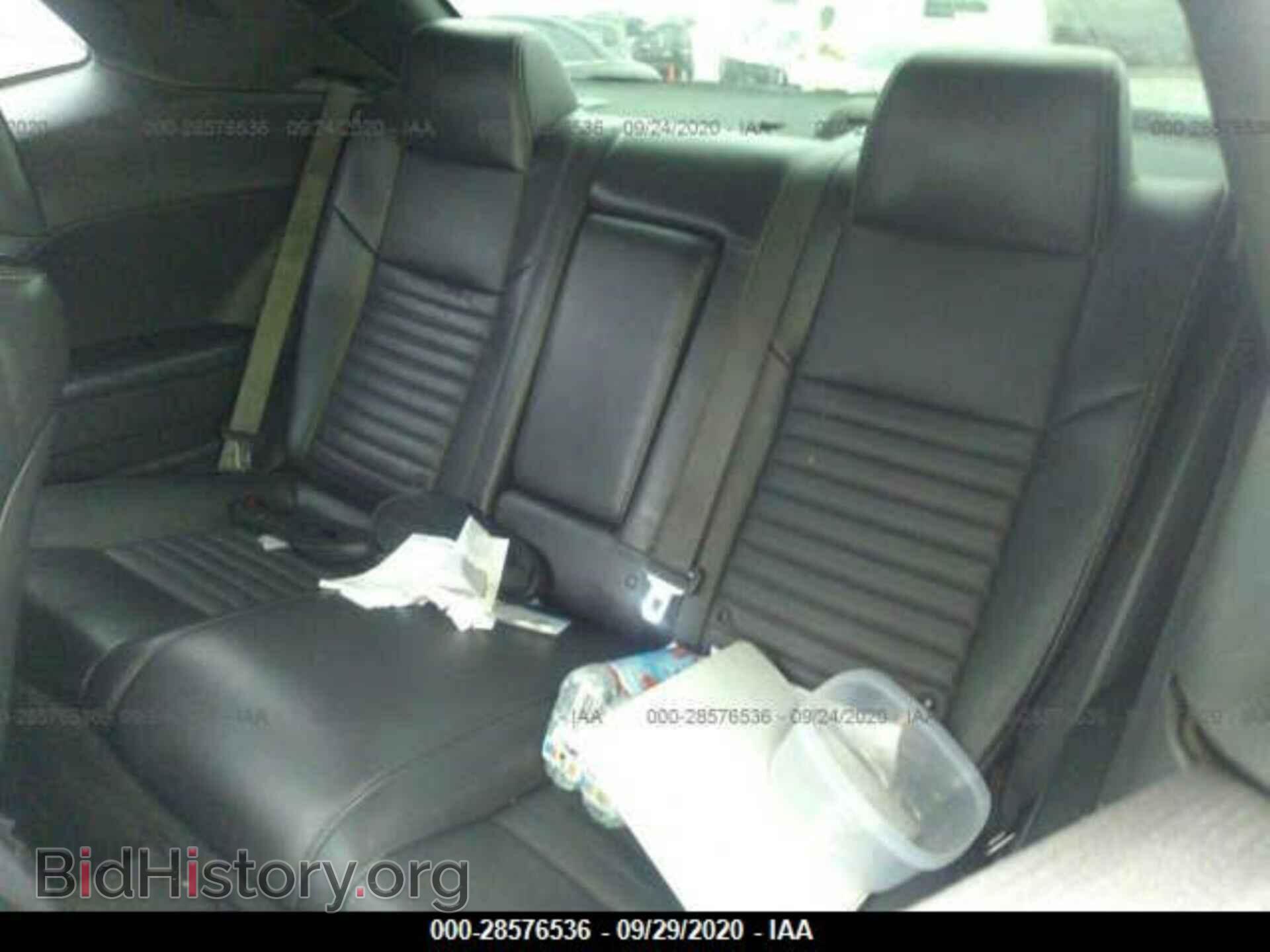 2012 DODGE CHALLENGER - VIN: 2C3CDYBTXCH228311 - Photo 8