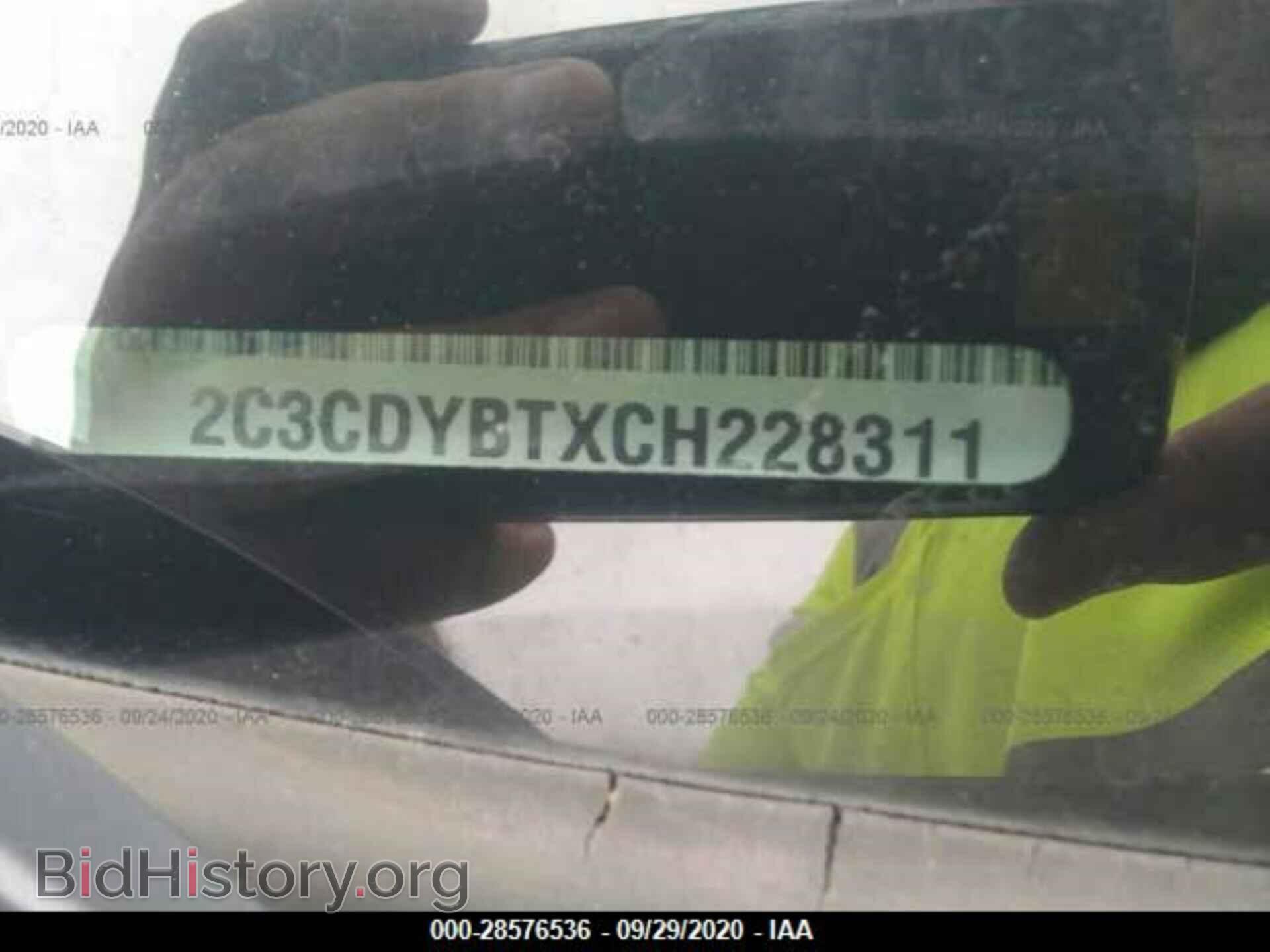 2012 DODGE CHALLENGER - VIN: 2C3CDYBTXCH228311 - Photo 9