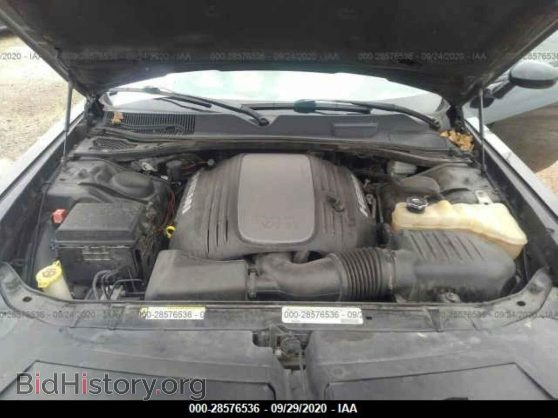 2012 DODGE CHALLENGER - VIN: 2C3CDYBTXCH228311 - Photo 10