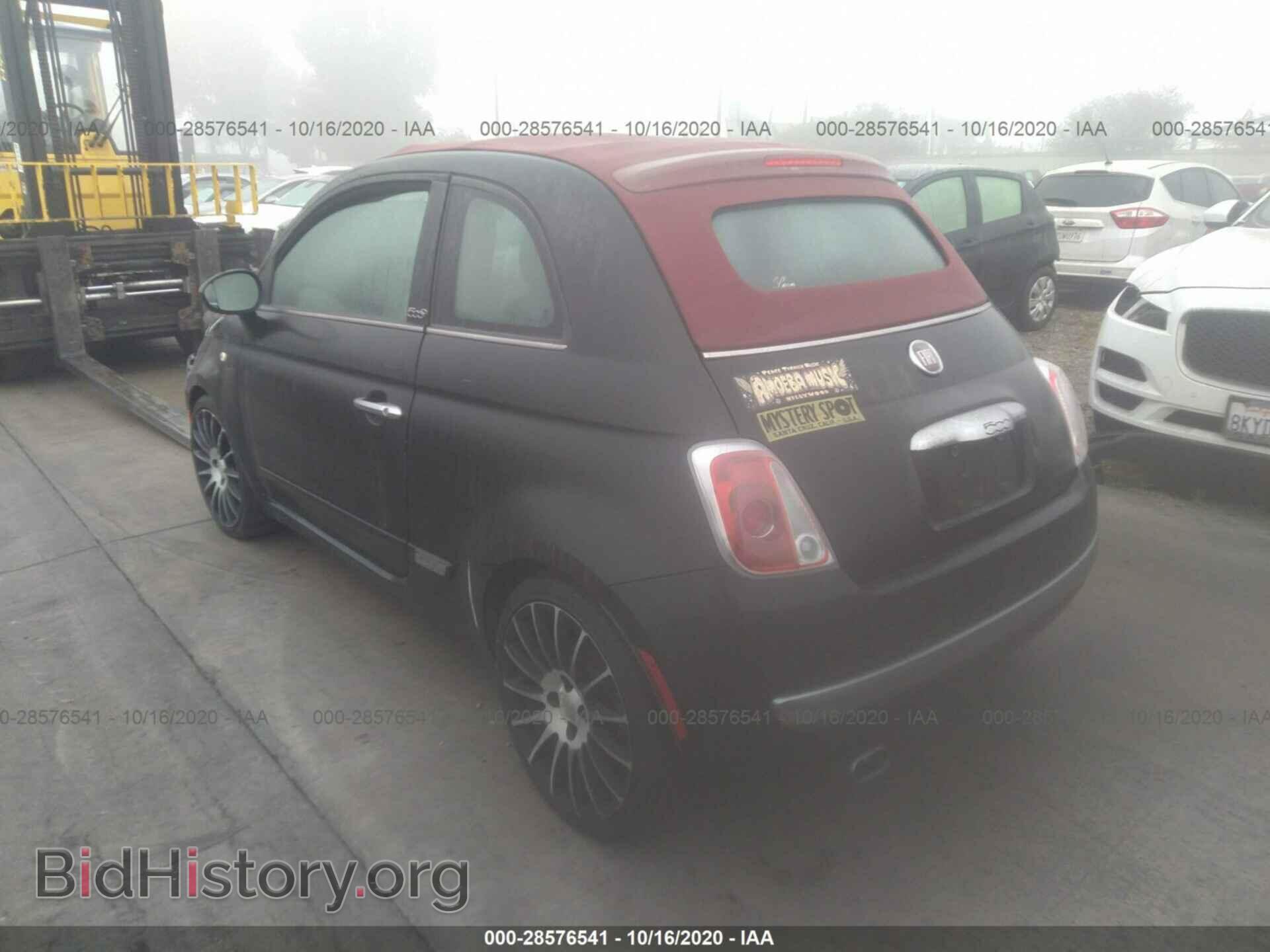 2012 FIAT 500 - VIN: 3C3CFFER1CT111206 - Фото 3