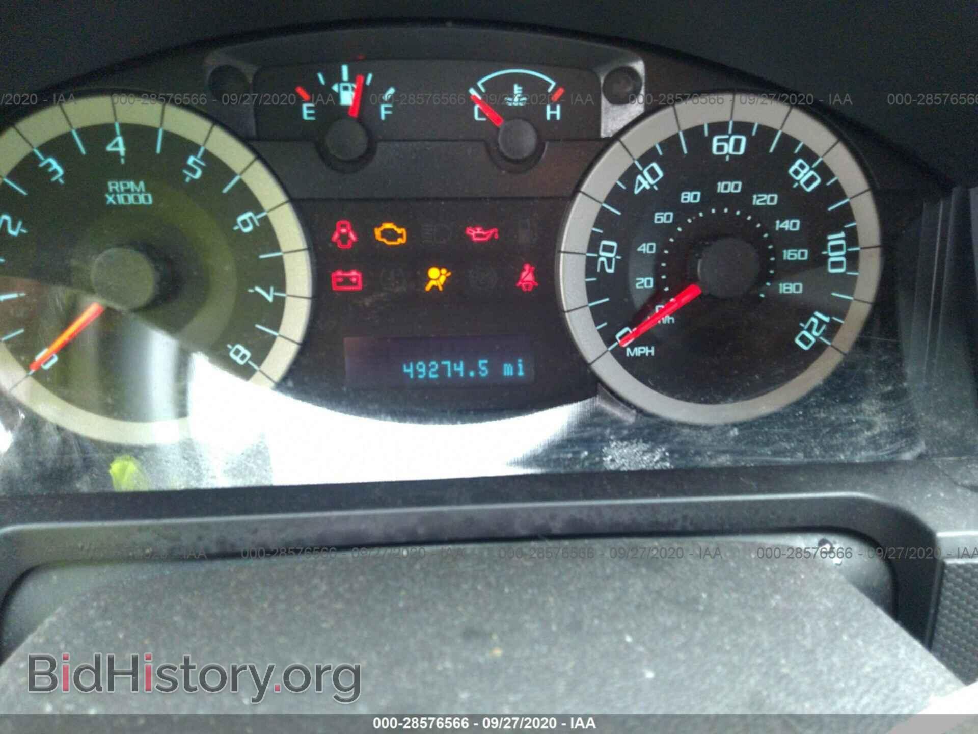 2012 FORD ESCAPE - VIN: 1FMCU0D79CKB16262 - Фото 7