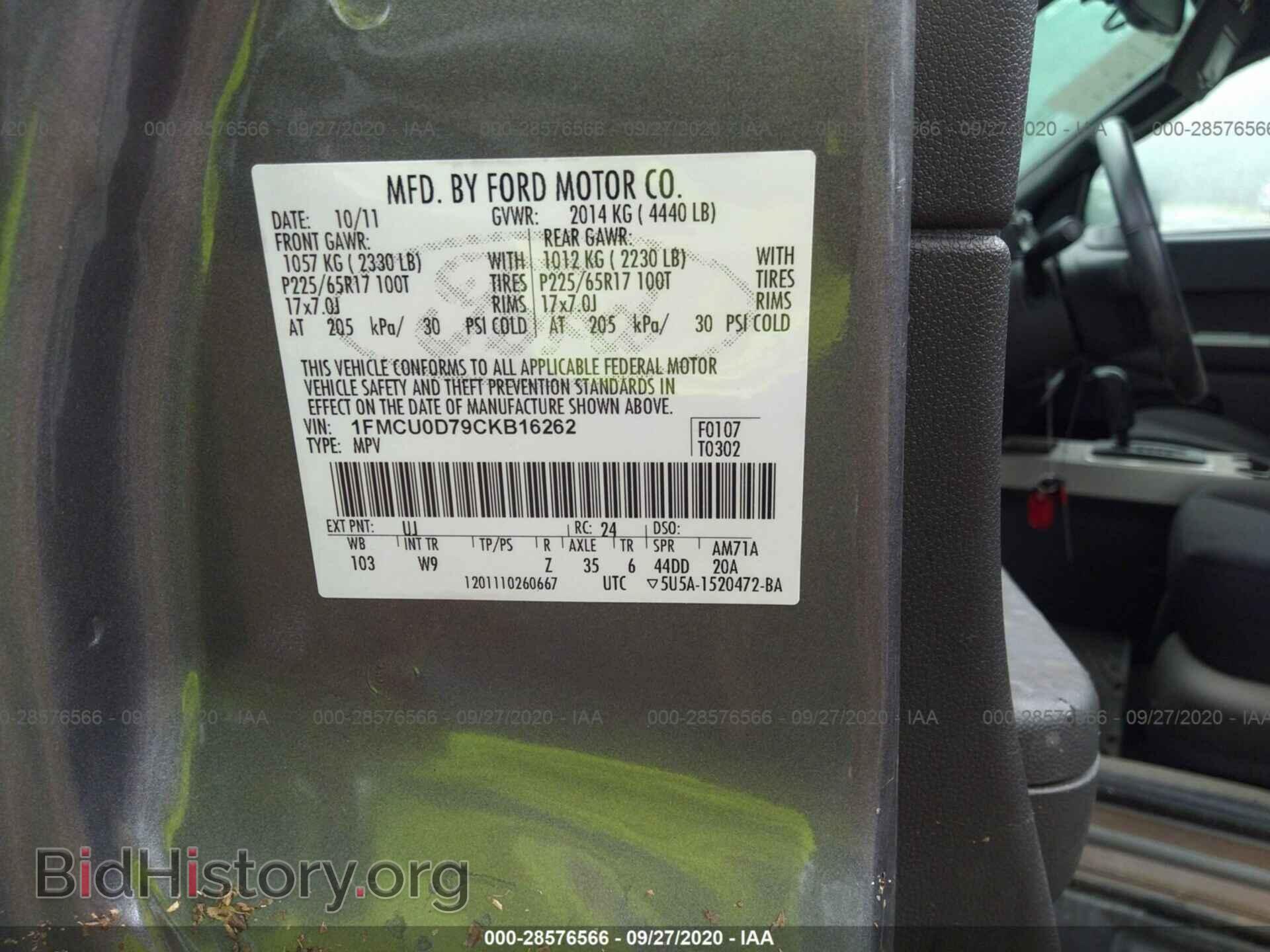 2012 FORD ESCAPE - VIN: 1FMCU0D79CKB16262 - Фото 9