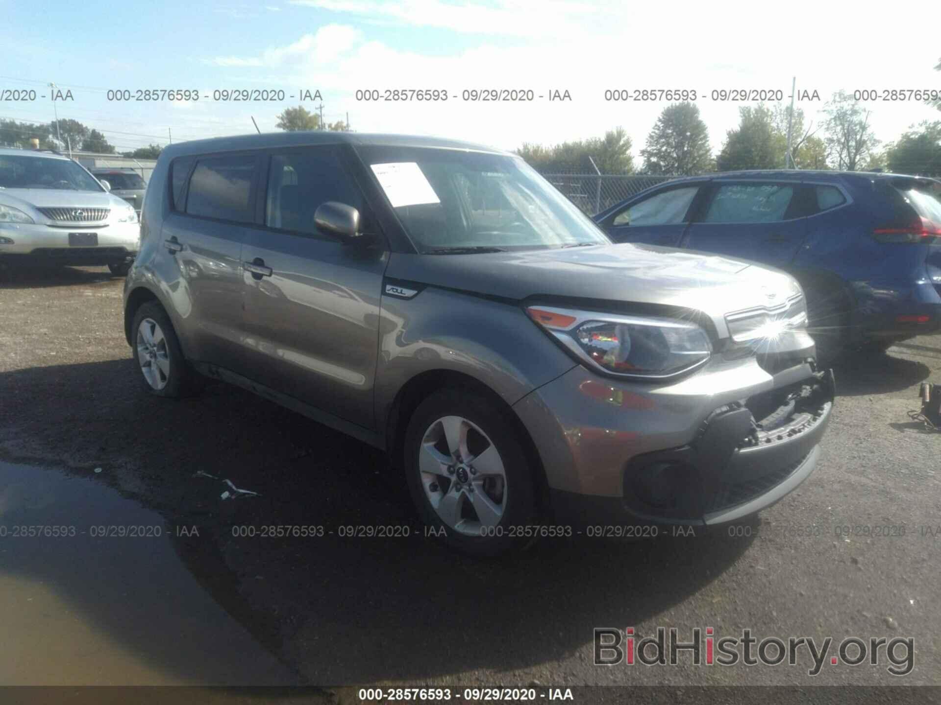 Photo KNDJN2A22K7654655 - KIA SOUL 2019