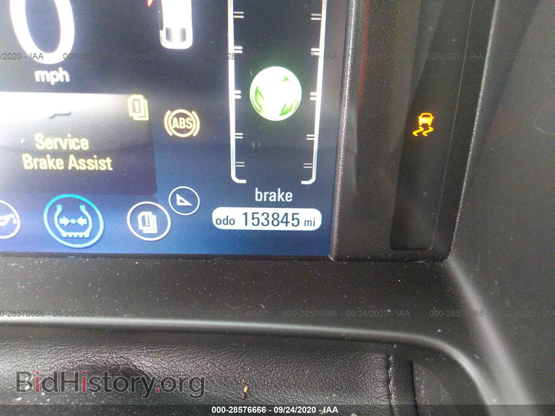 2013 CHEVROLET VOLT - VIN: 1G1RA6E46DU142573 - Фото 7