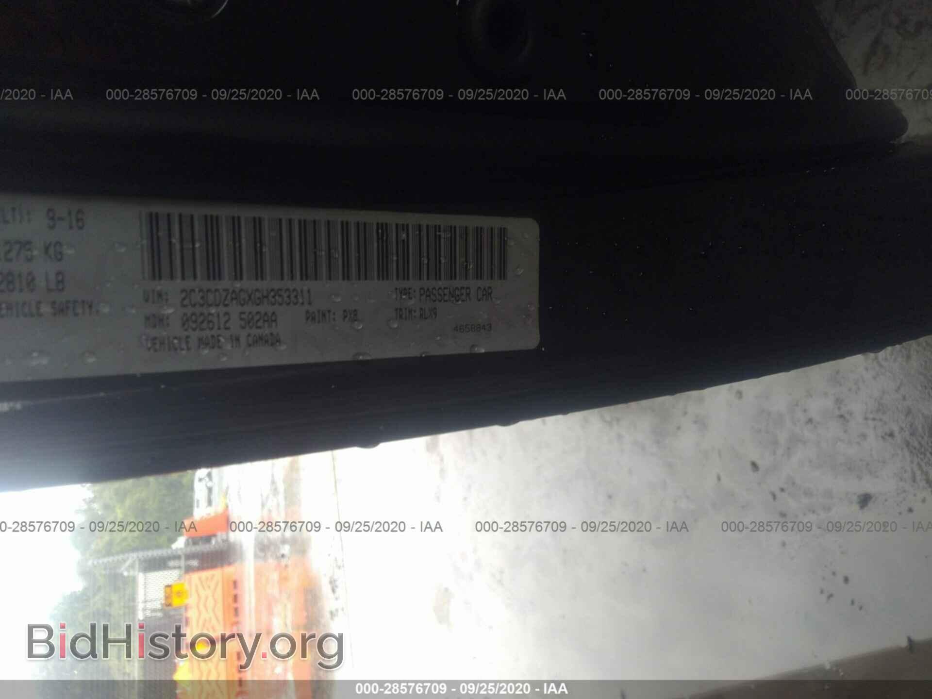 2016 DODGE CHALLENGER - VIN: 2C3CDZAGXGH353311 - Фото 9