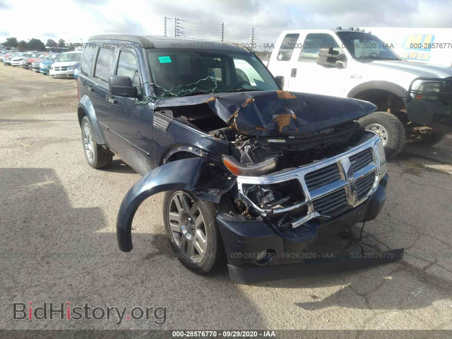 Фотография 1D8GU58K48W202629 - DODGE NITRO 2008