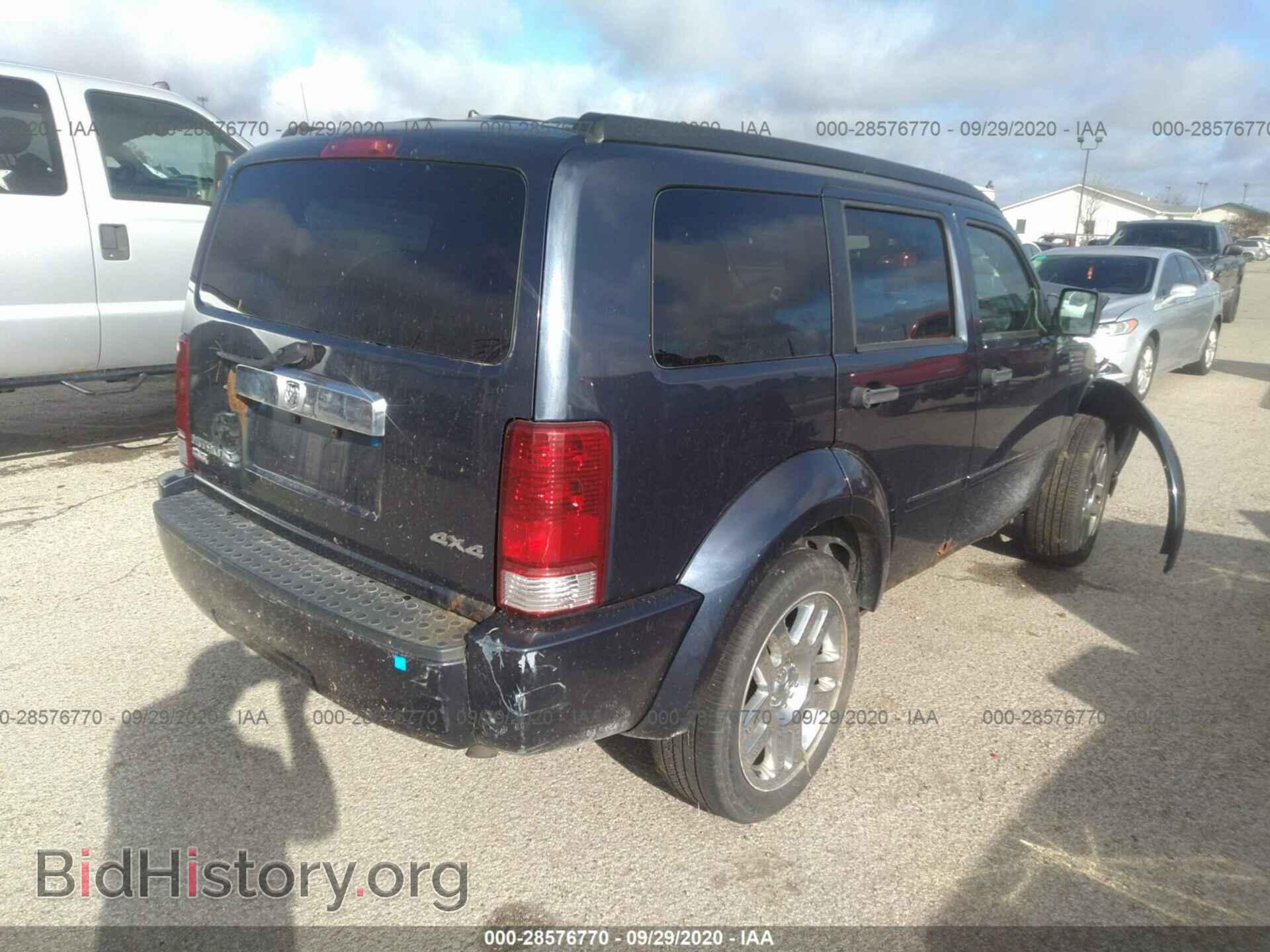 2008 DODGE NITRO - VIN: 1D8GU58K48W202629 - Фото 4