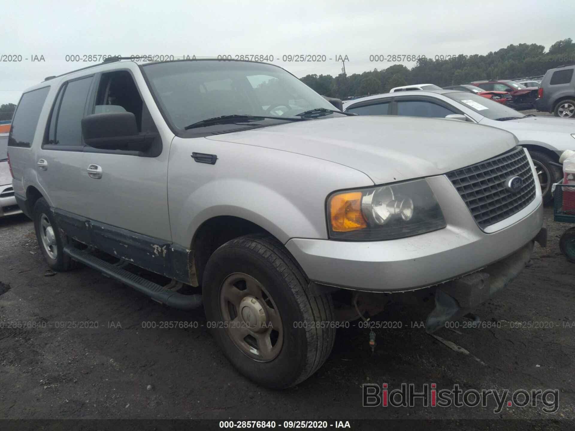 Photo 1FMPU16L63LC48486 - FORD EXPEDITION 2003