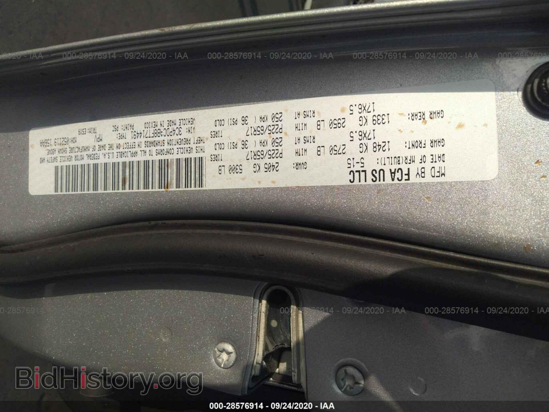 2015 DODGE JOURNEY - VIN: 3C4PDCAB8FT714491 - Фото 9