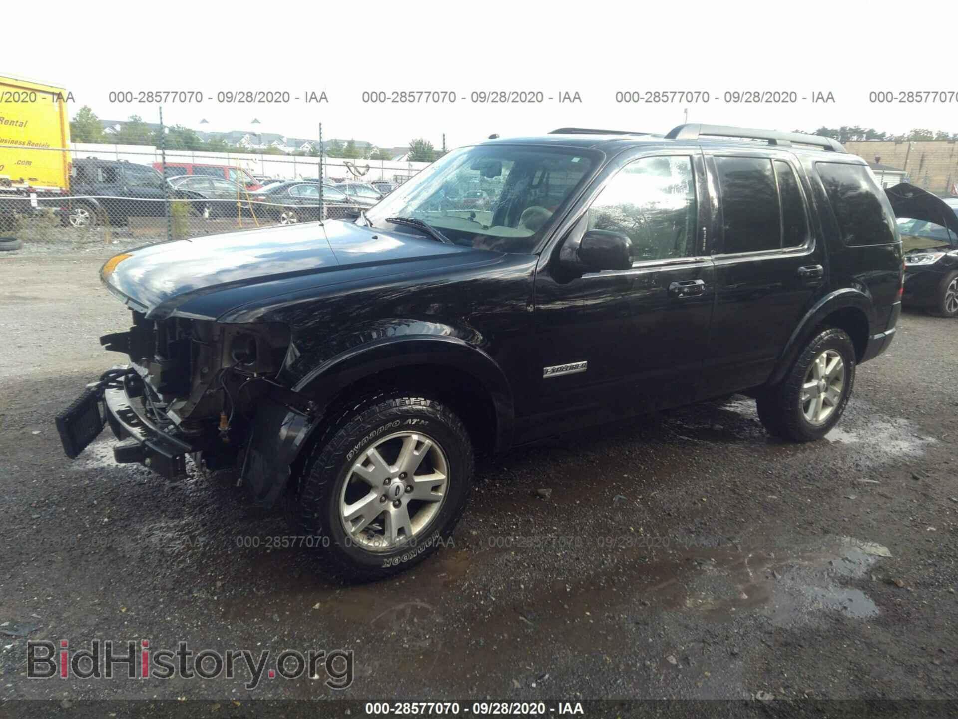 2007 FORD EXPLORER - VIN: 1FMEU73E17UB44035 - Photo 2